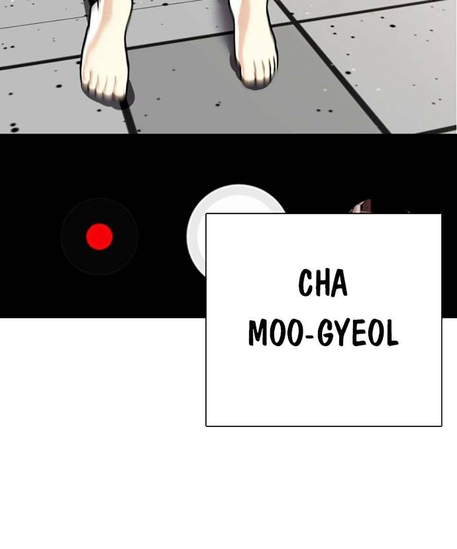 Loser Giỏi Võ - Chapter 1 - Page 7