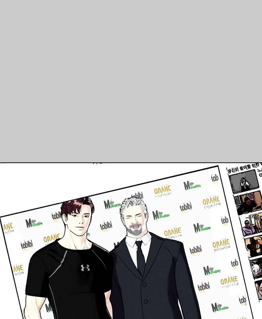 Loser Giỏi Võ - Chapter 1 - Page 89