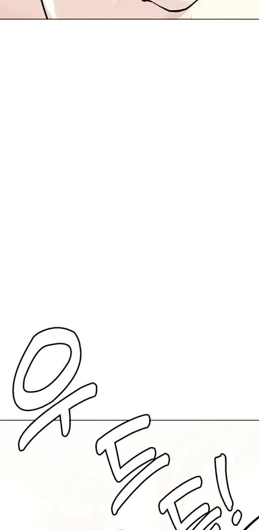 Loser Giỏi Võ - Chapter 10 - Page 99