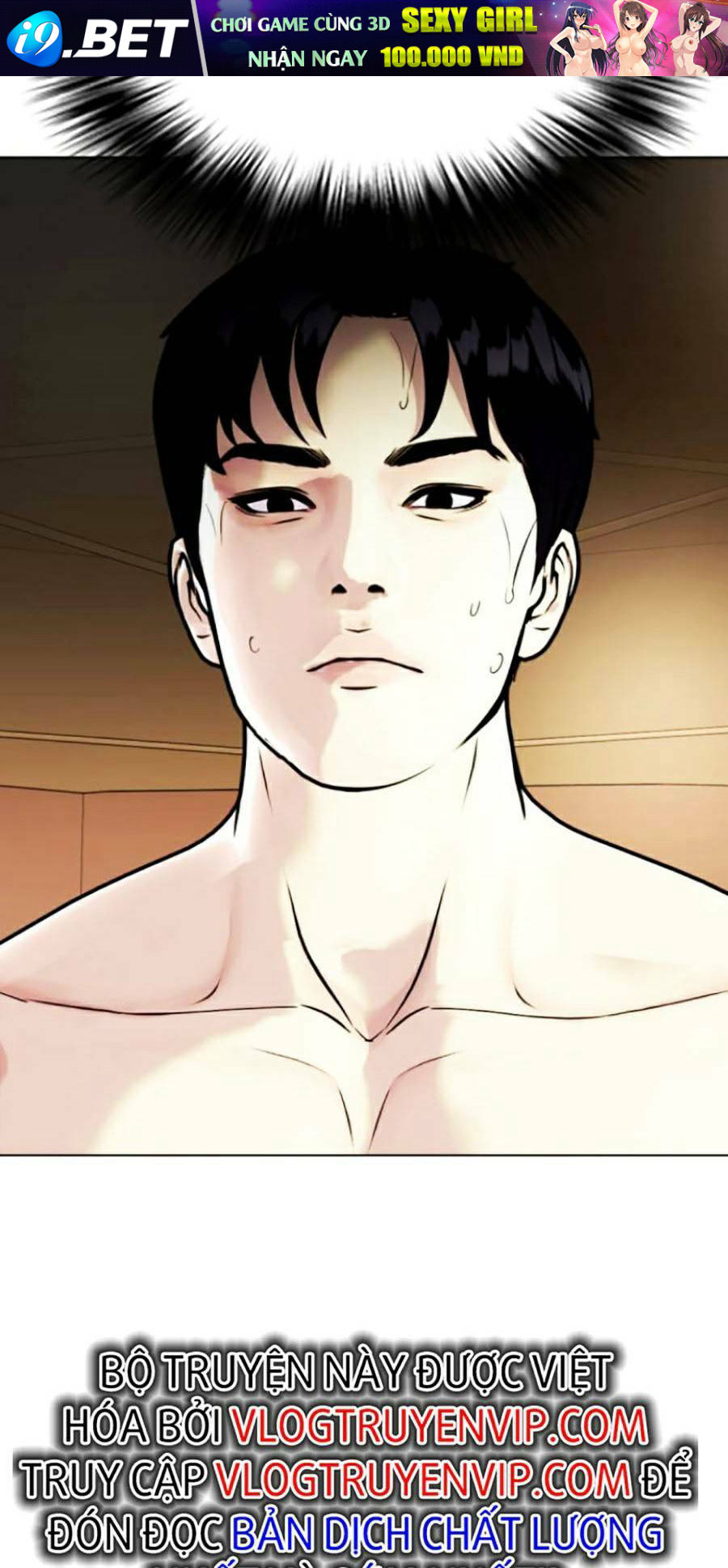 Loser Giỏi Võ - Chapter 10 - Page 105