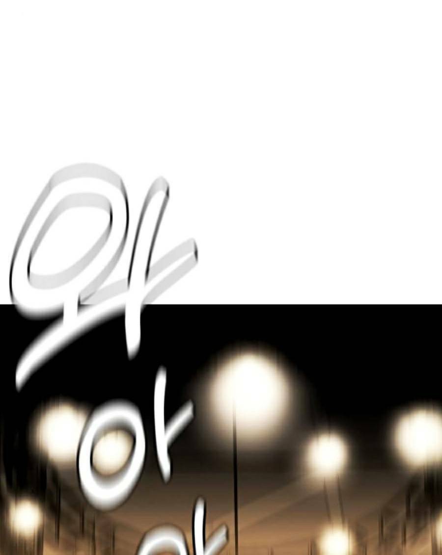 Loser Giỏi Võ - Chapter 10 - Page 207