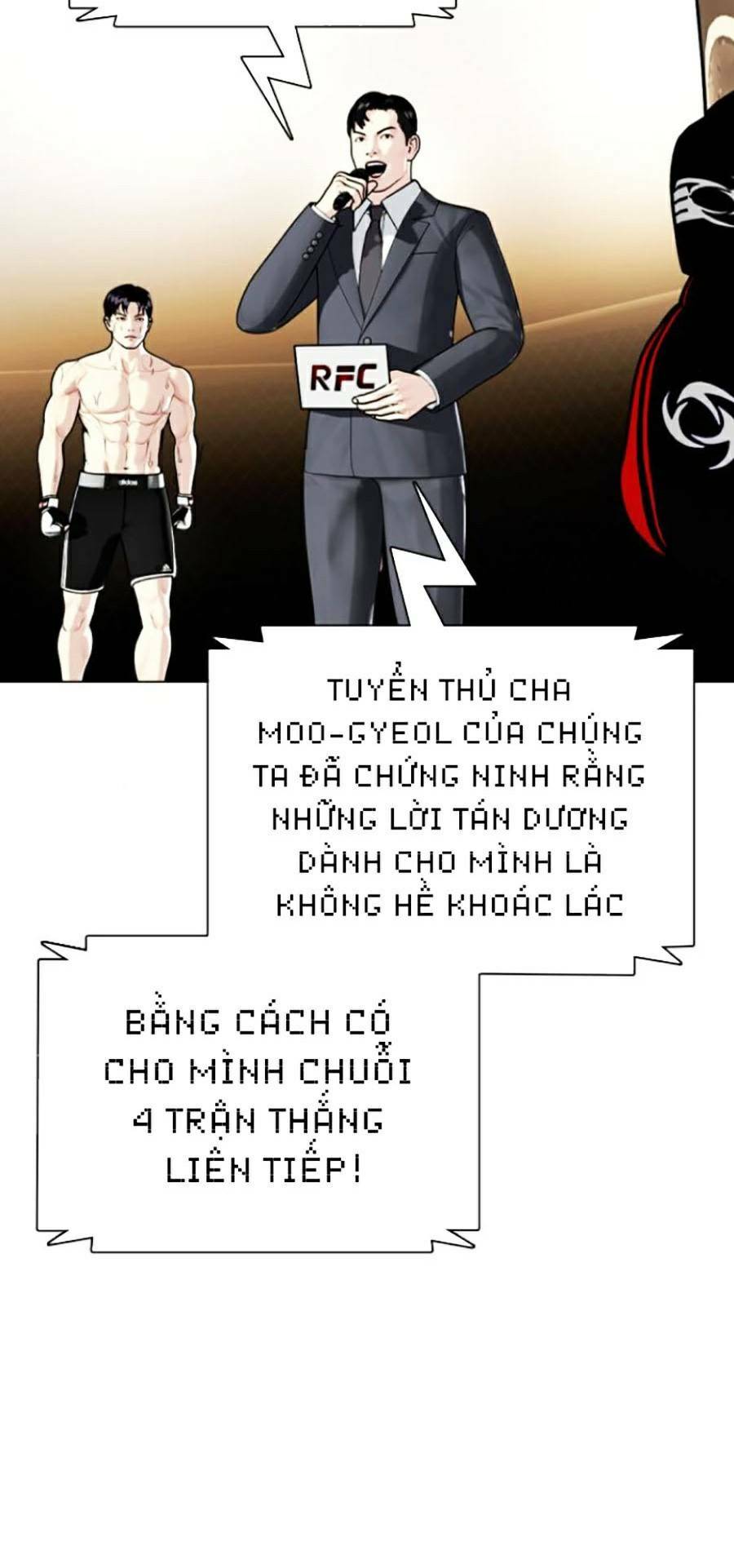 Loser Giỏi Võ - Chapter 10 - Page 6