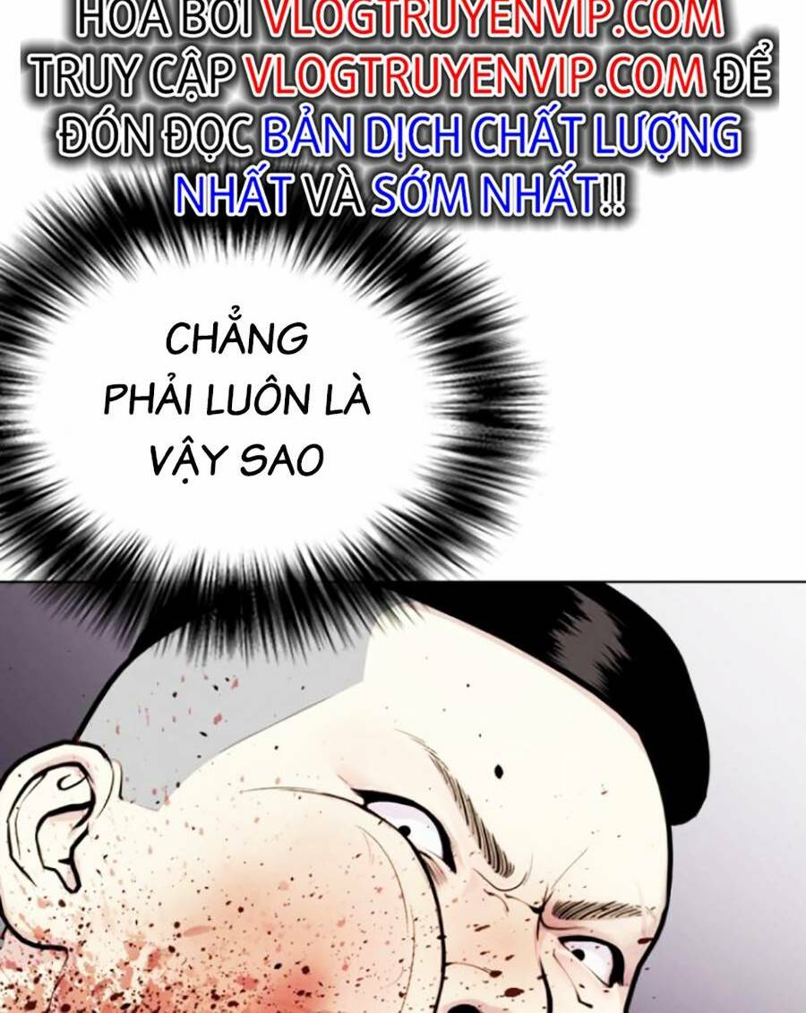 Loser Giỏi Võ - Chapter 10 - Page 77