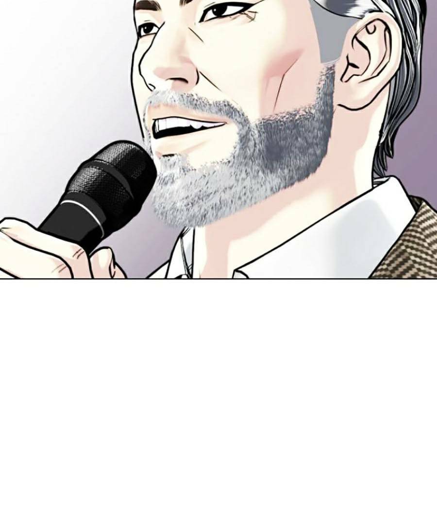 Loser Giỏi Võ - Chapter 11 - Page 32