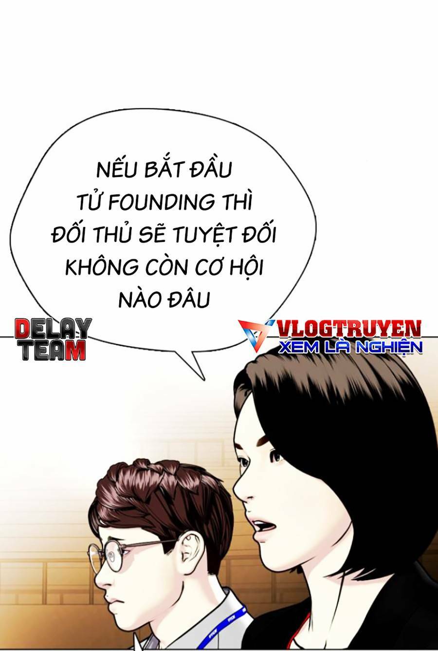 Loser Giỏi Võ - Chapter 11 - Page 82