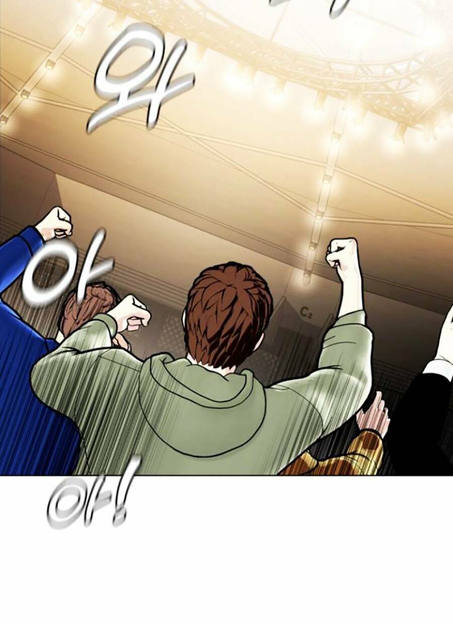 Loser Giỏi Võ - Chapter 12 - Page 41