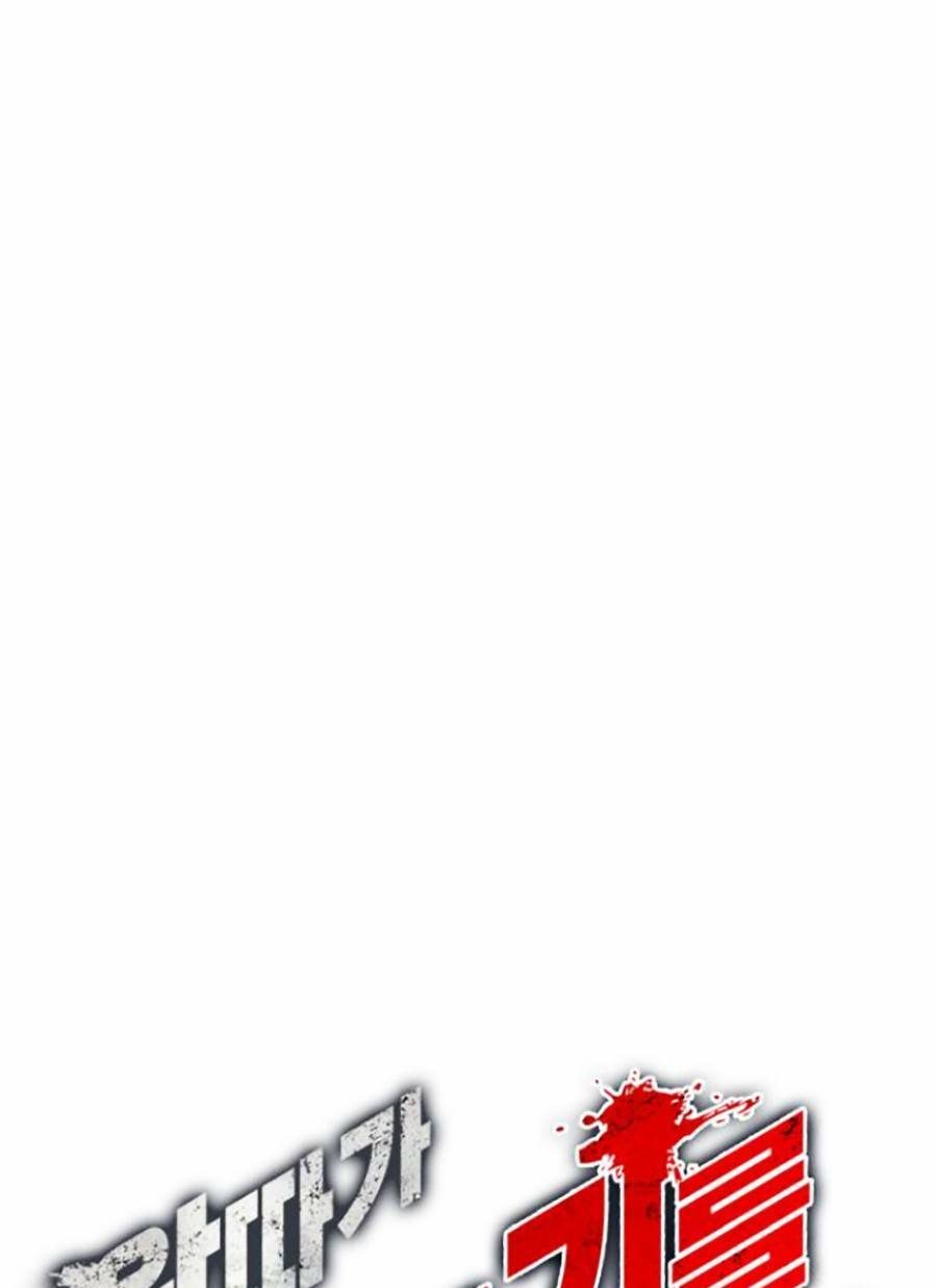 Loser Giỏi Võ - Chapter 12 - Page 42