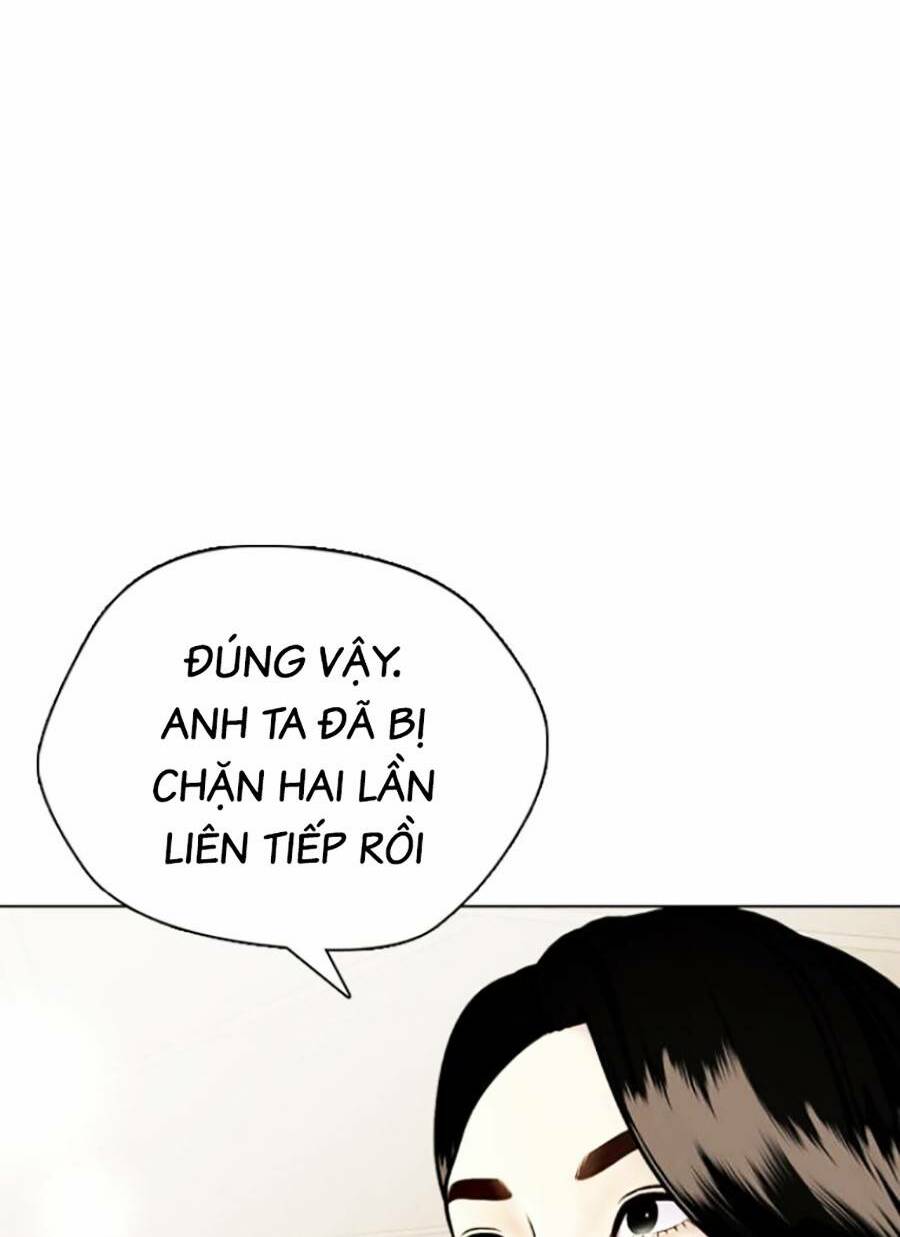 Loser Giỏi Võ - Chapter 12 - Page 51