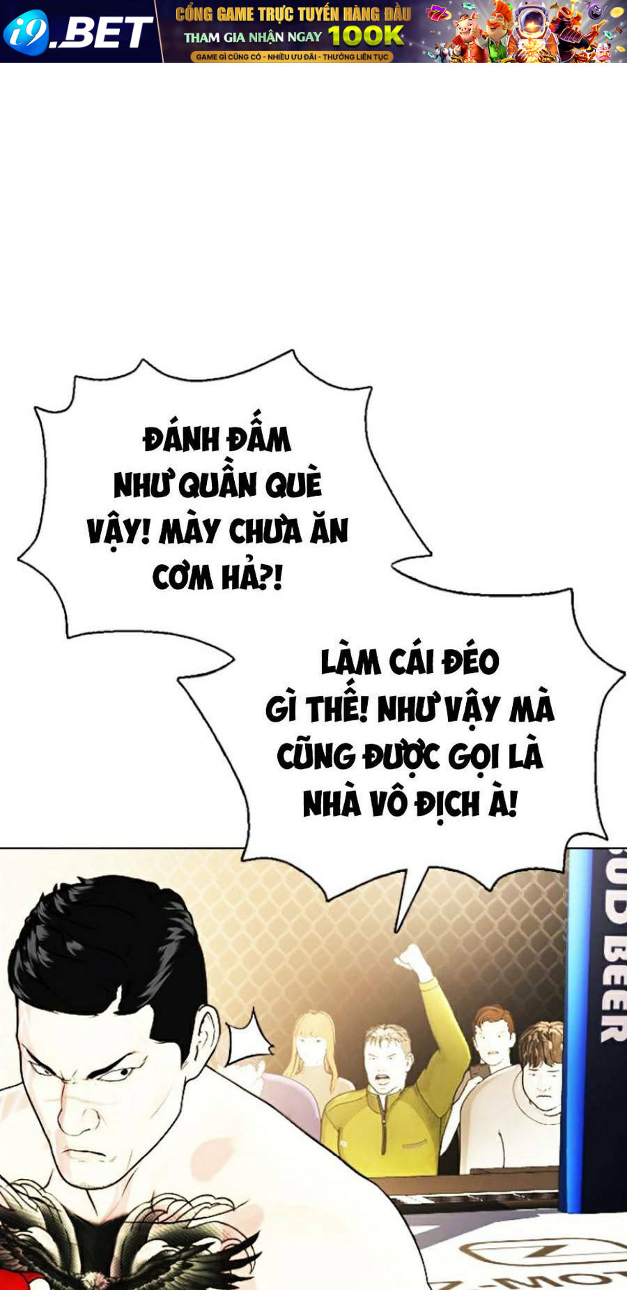 Loser Giỏi Võ - Chapter 12 - Page 66
