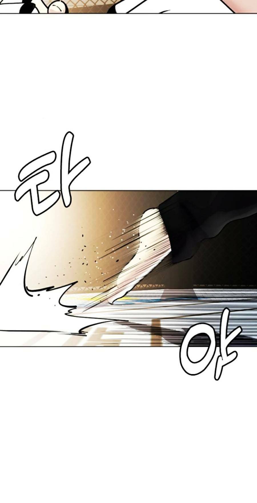 Loser Giỏi Võ - Chapter 12 - Page 73