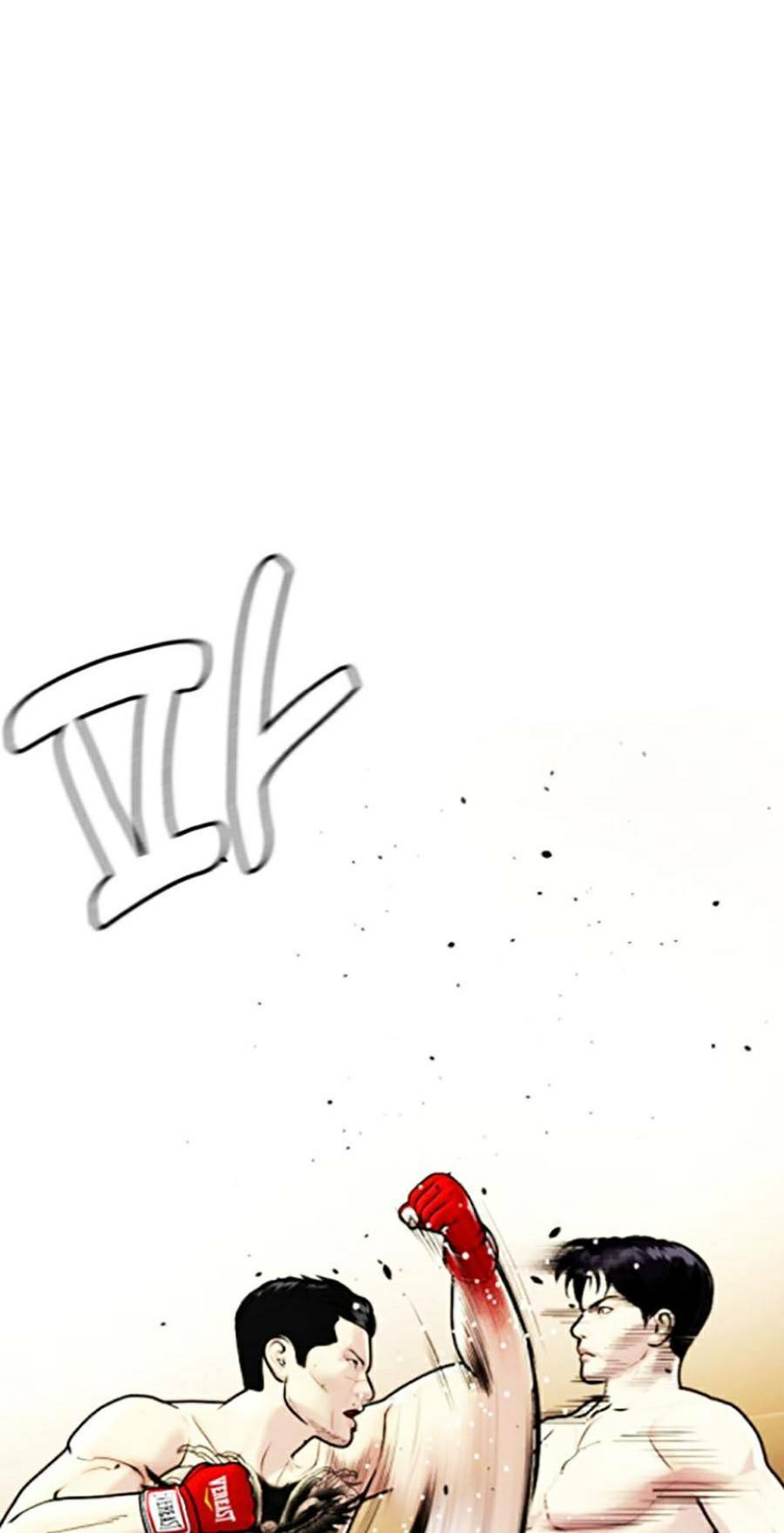 Loser Giỏi Võ - Chapter 12 - Page 81