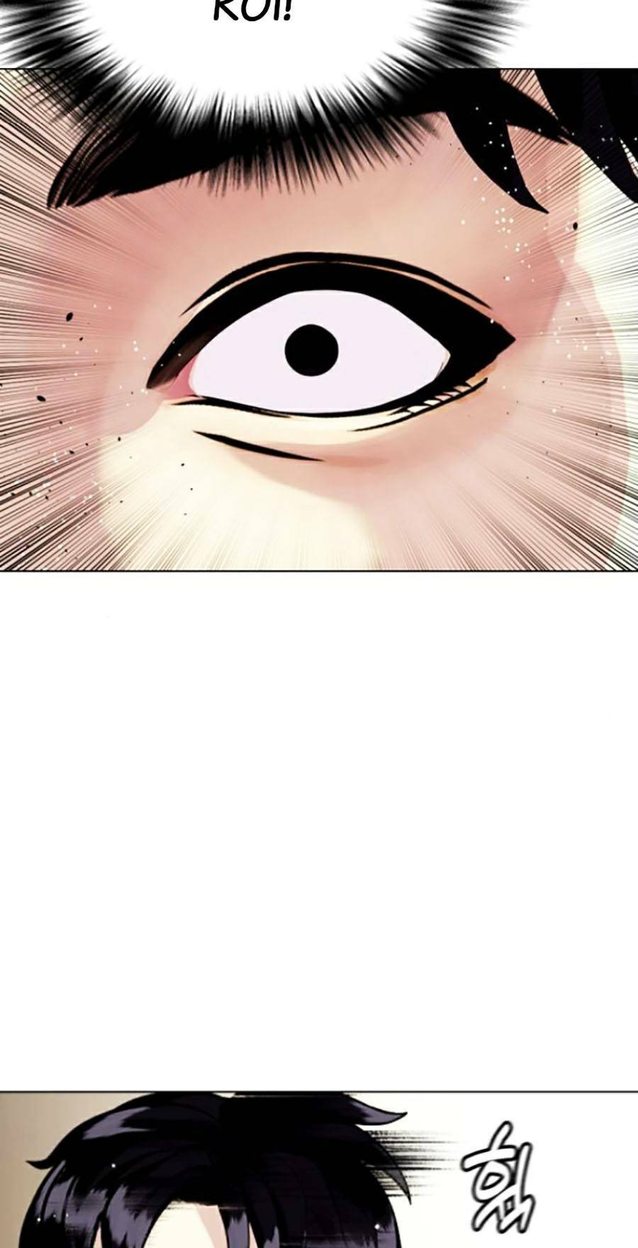 Loser Giỏi Võ - Chapter 12 - Page 87