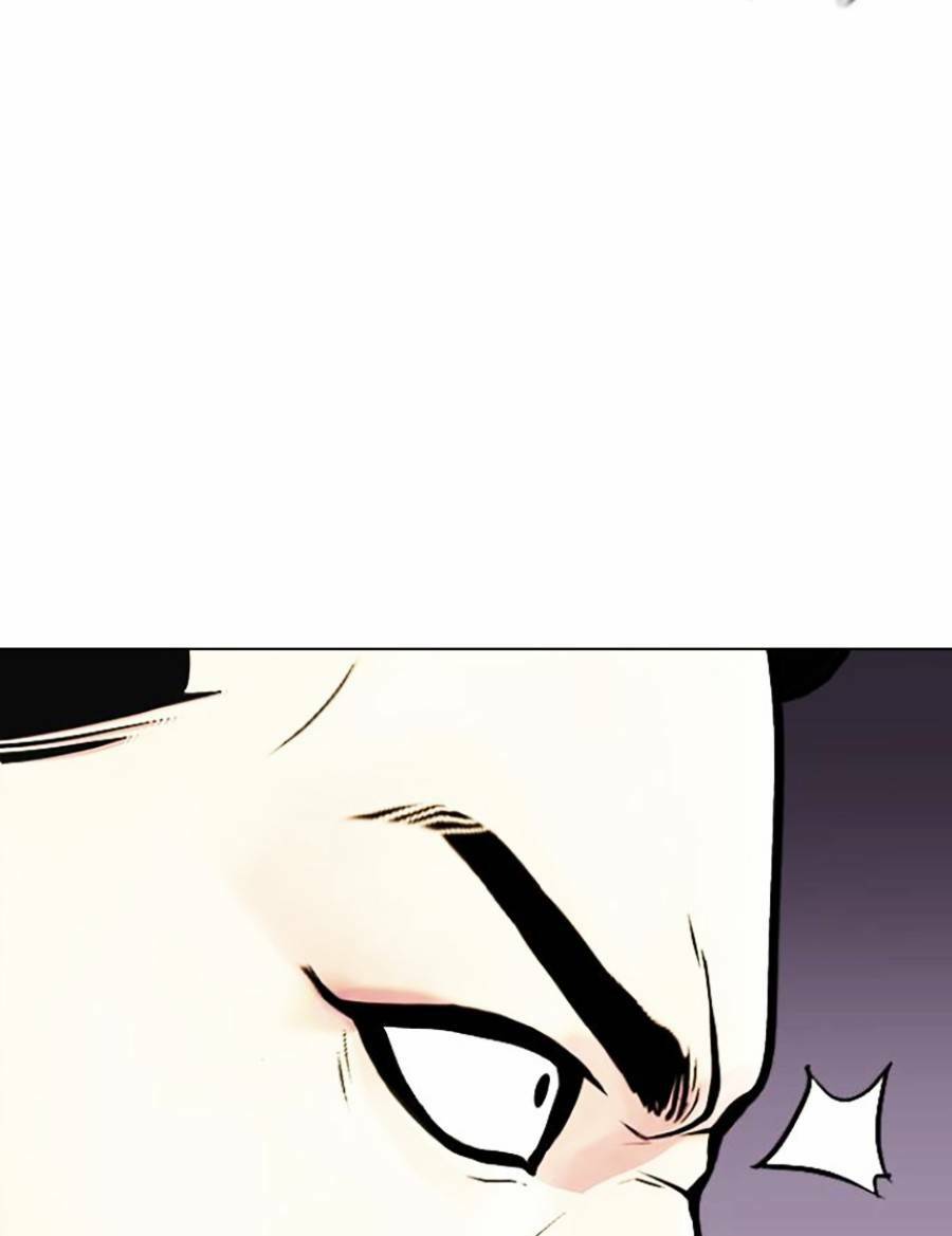 Loser Giỏi Võ - Chapter 12 - Page 90