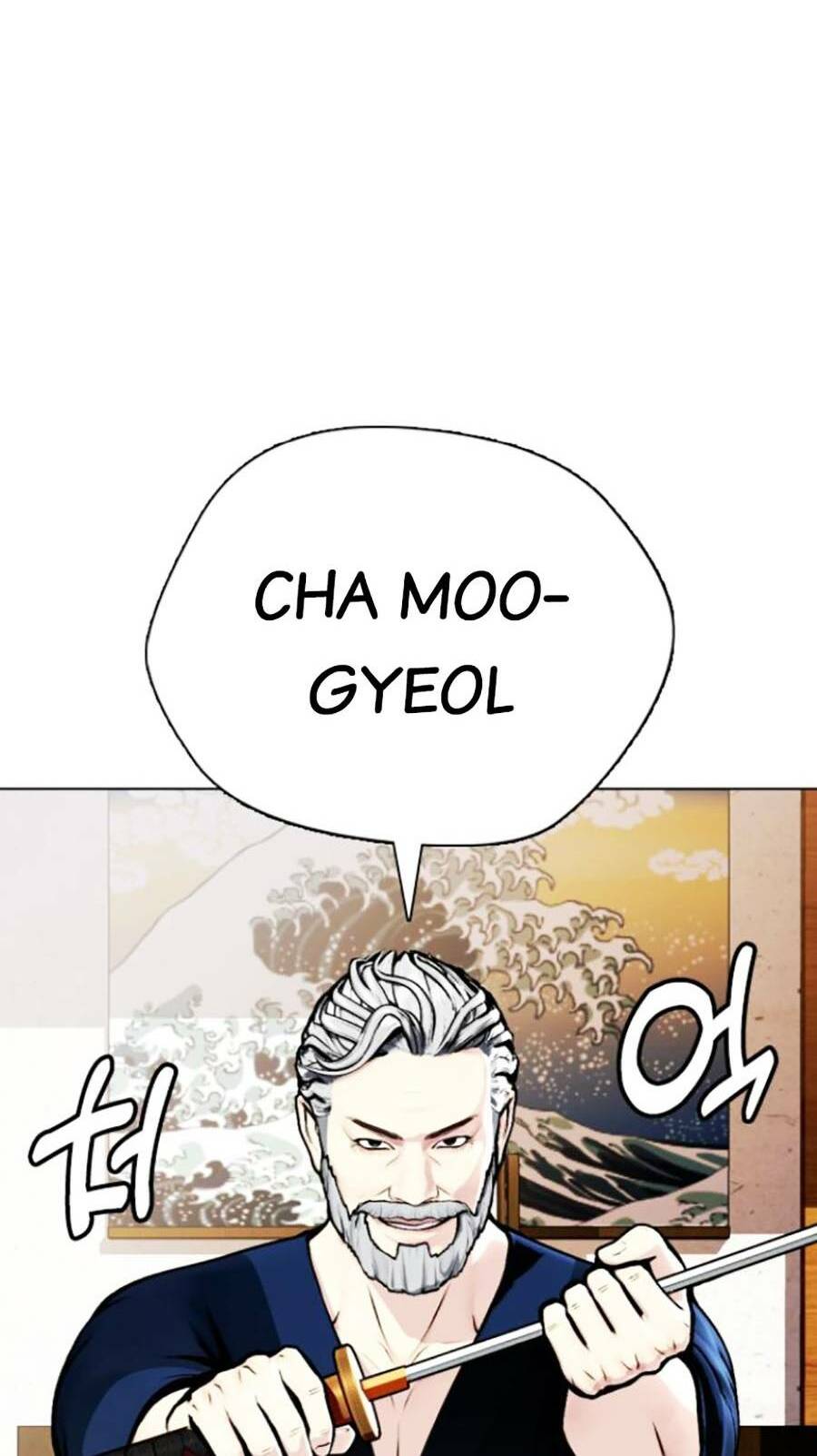 Loser Giỏi Võ - Chapter 13 - Page 105