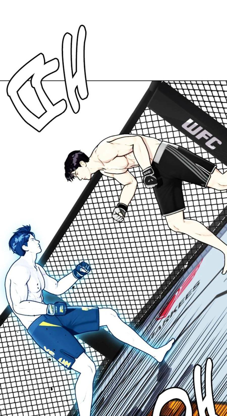 Loser Giỏi Võ - Chapter 13 - Page 32