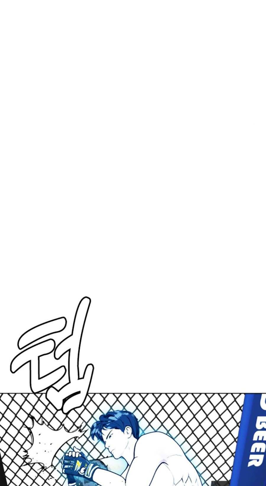 Loser Giỏi Võ - Chapter 13 - Page 40