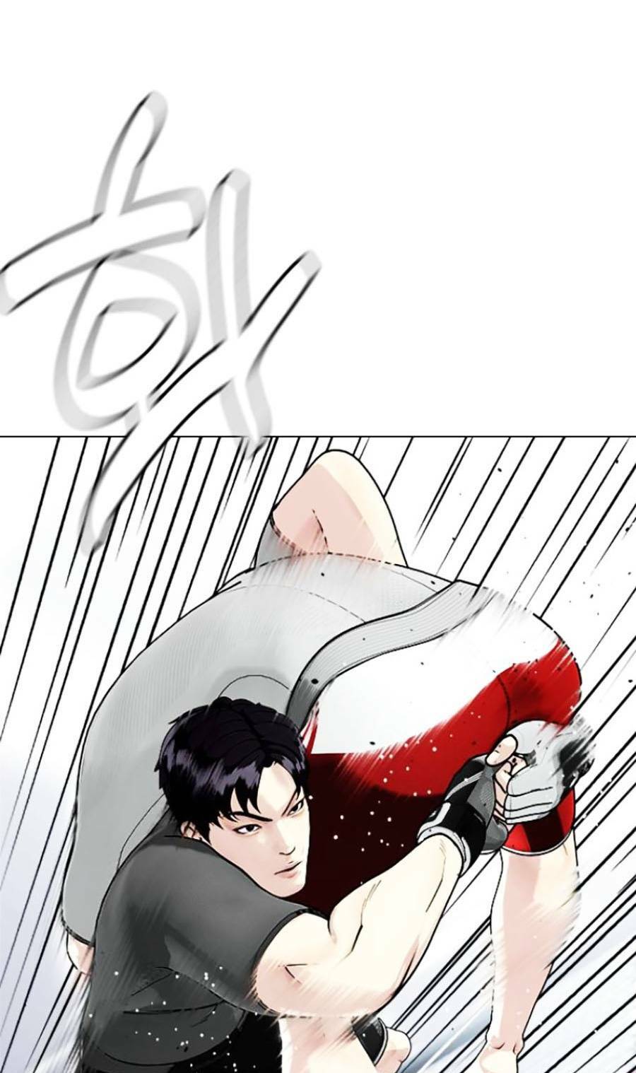 Loser Giỏi Võ - Chapter 14 - Page 110