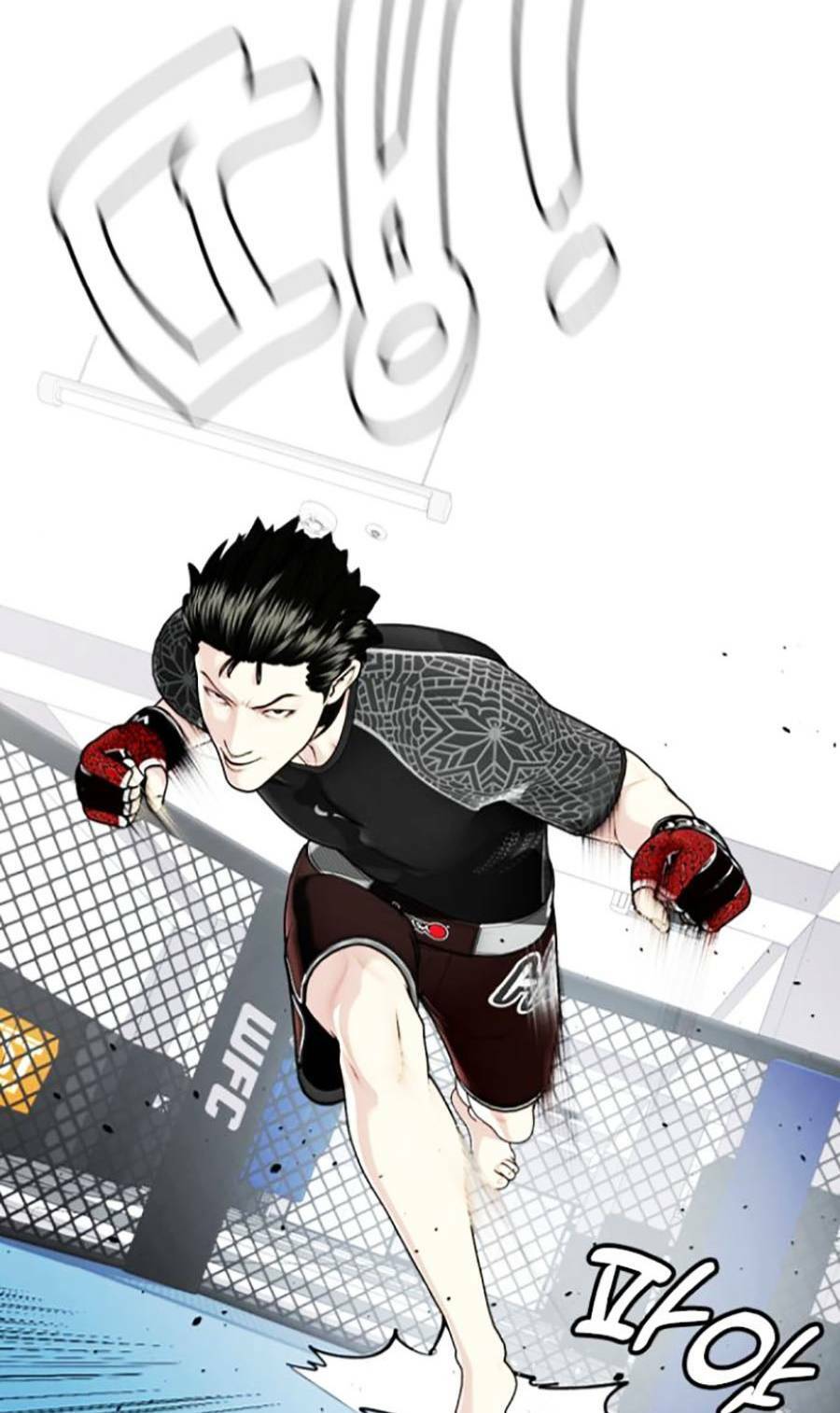 Loser Giỏi Võ - Chapter 14 - Page 136