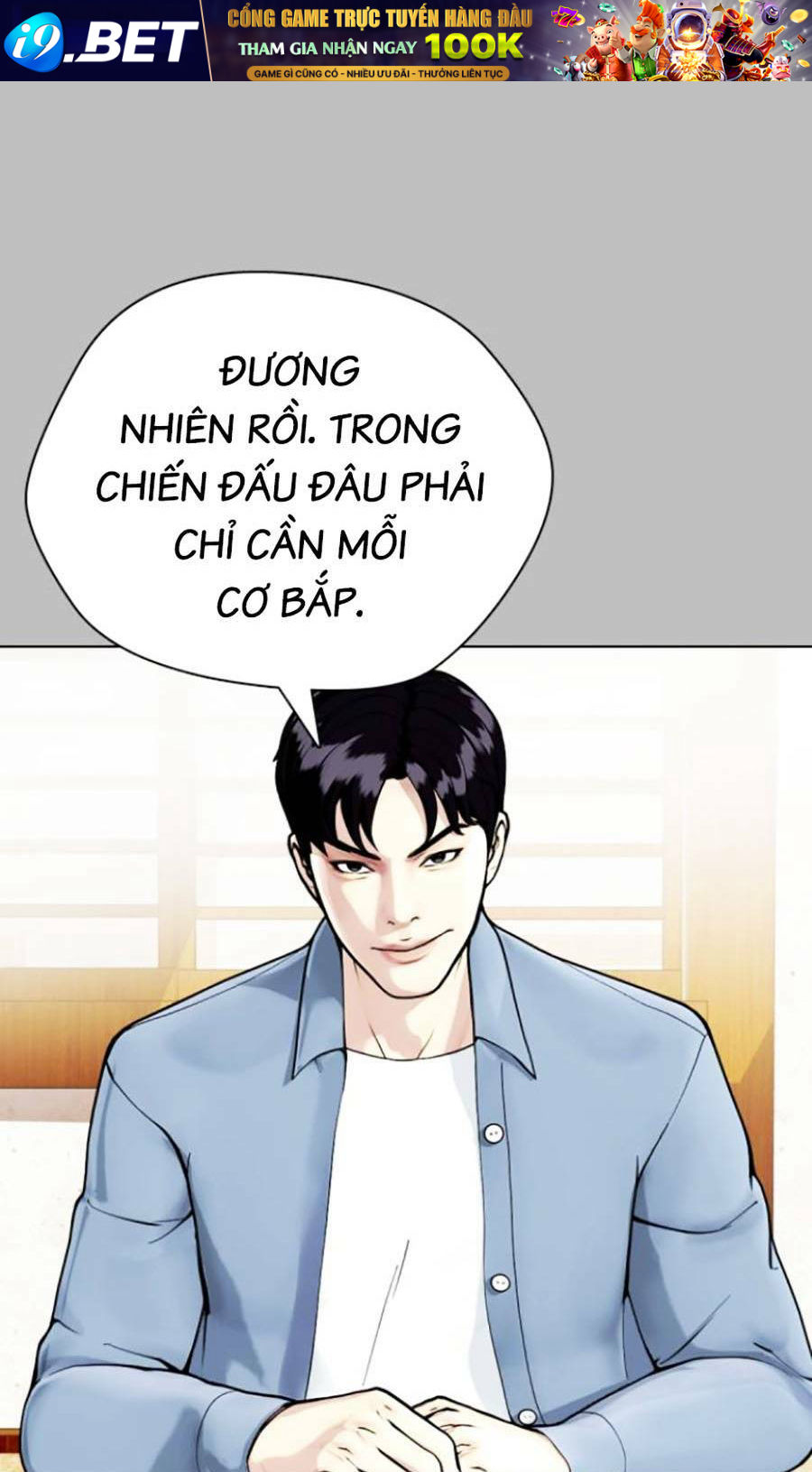 Loser Giỏi Võ - Chapter 14 - Page 14