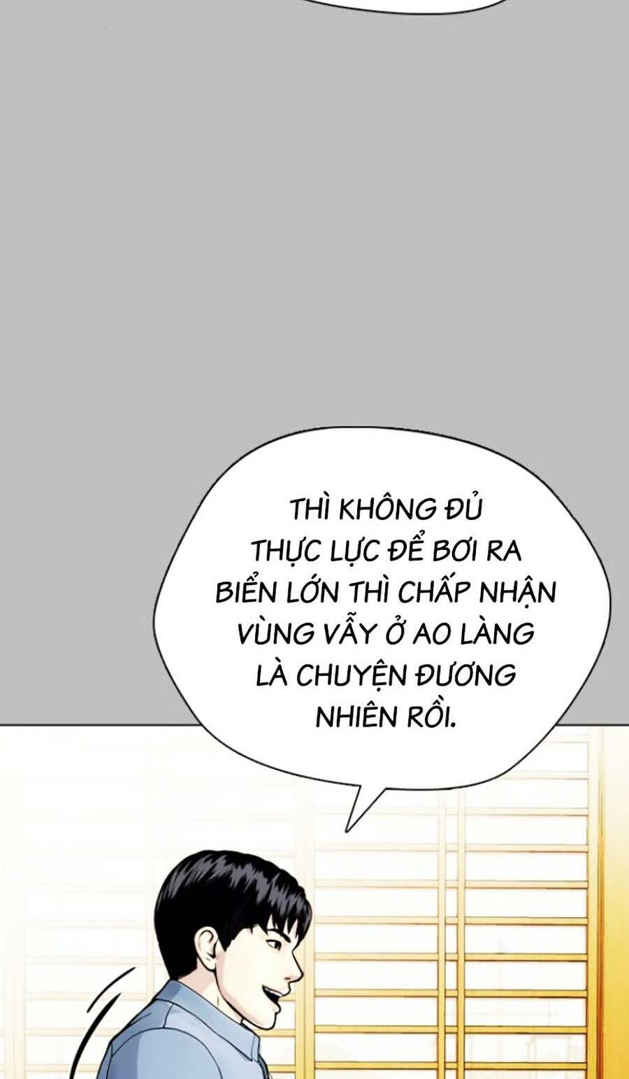 Loser Giỏi Võ - Chapter 14 - Page 19
