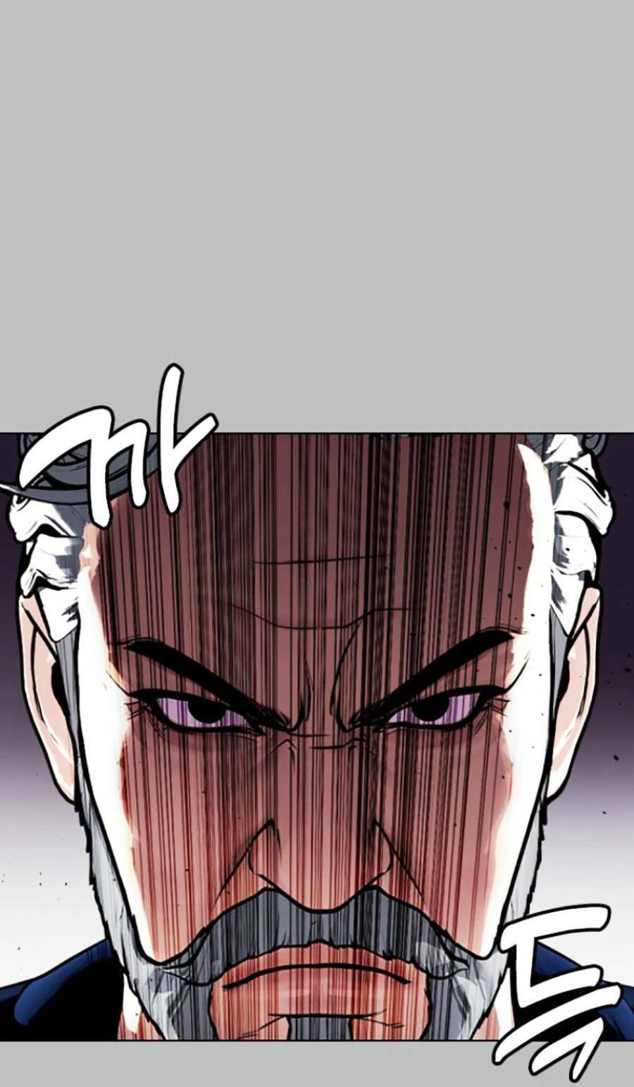 Loser Giỏi Võ - Chapter 14 - Page 26