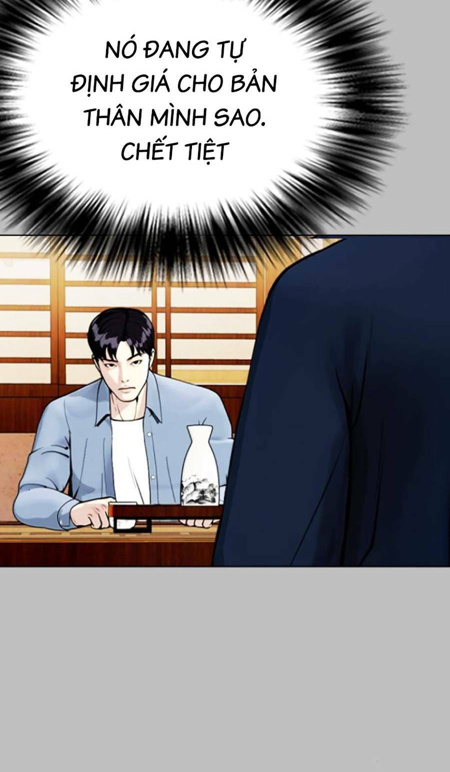 Loser Giỏi Võ - Chapter 14 - Page 36