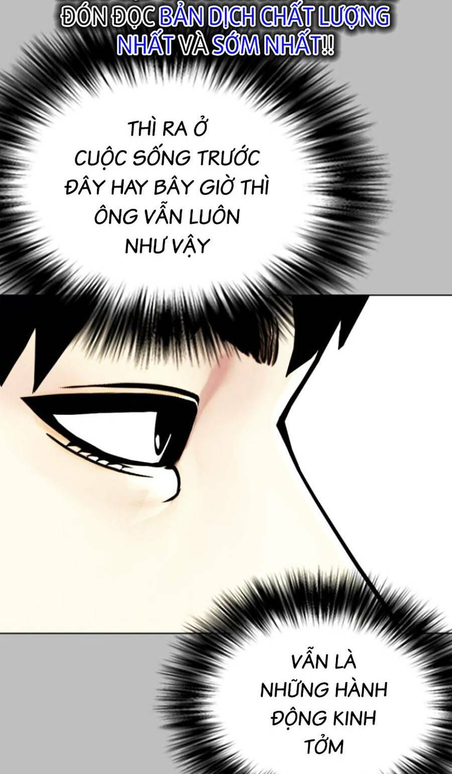 Loser Giỏi Võ - Chapter 14 - Page 5