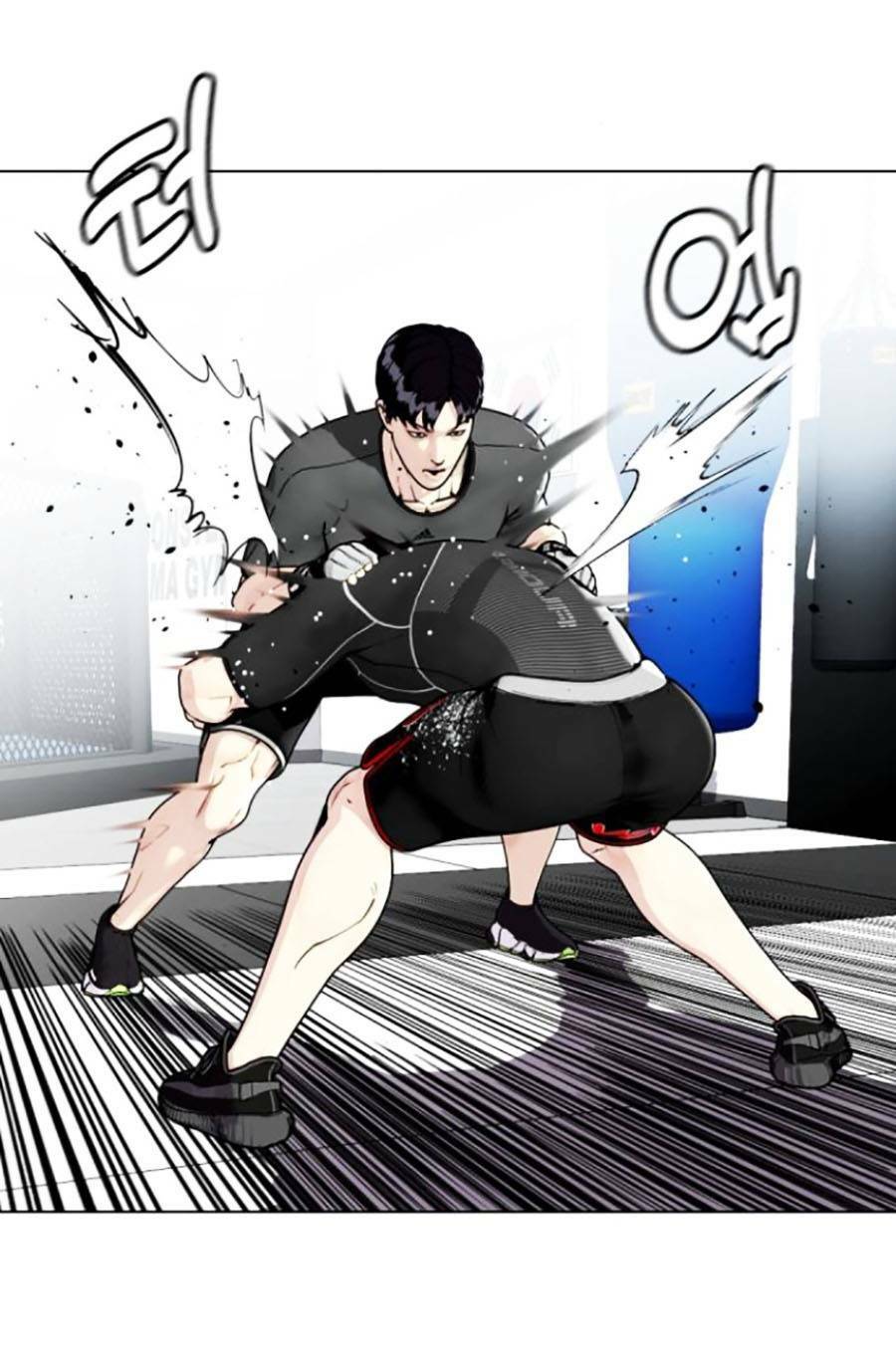 Loser Giỏi Võ - Chapter 14 - Page 60