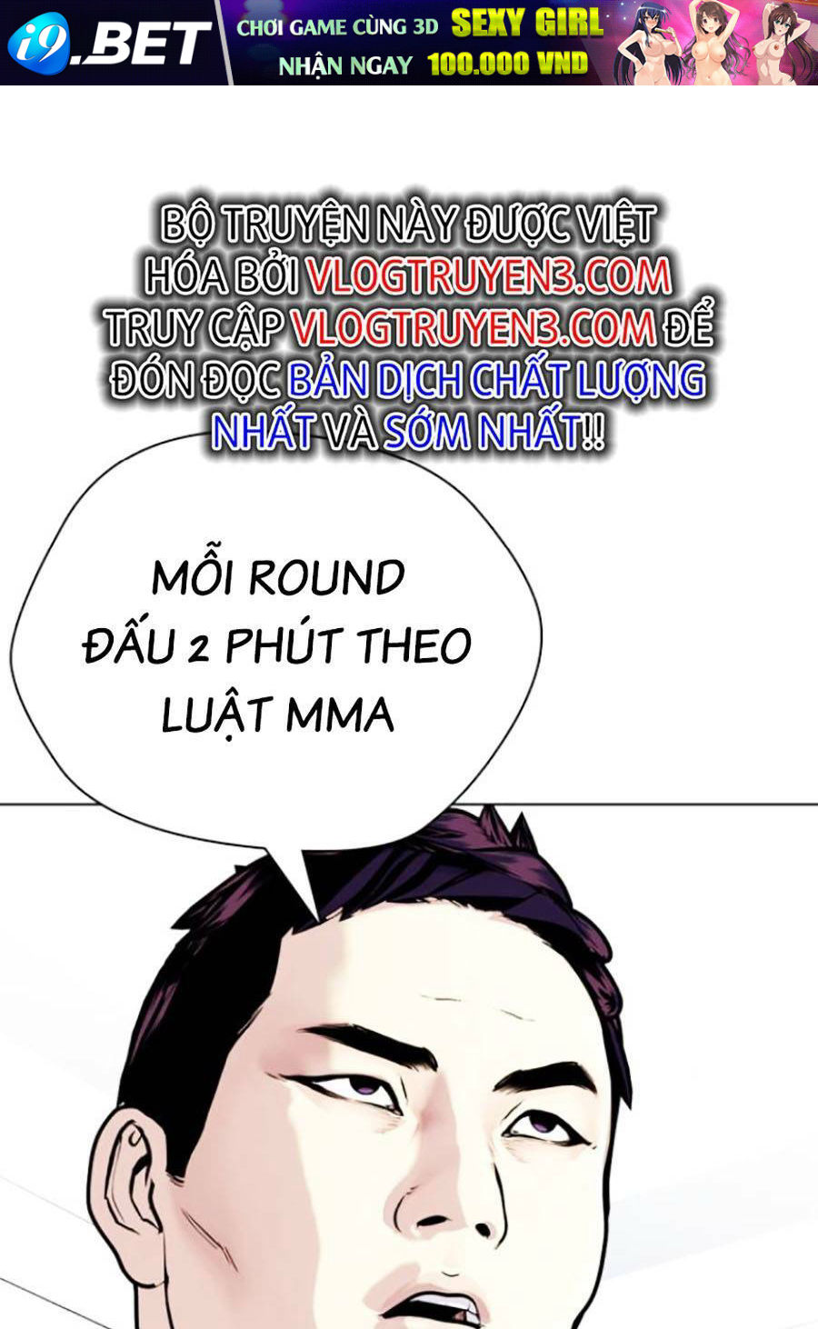 Loser Giỏi Võ - Chapter 14 - Page 70