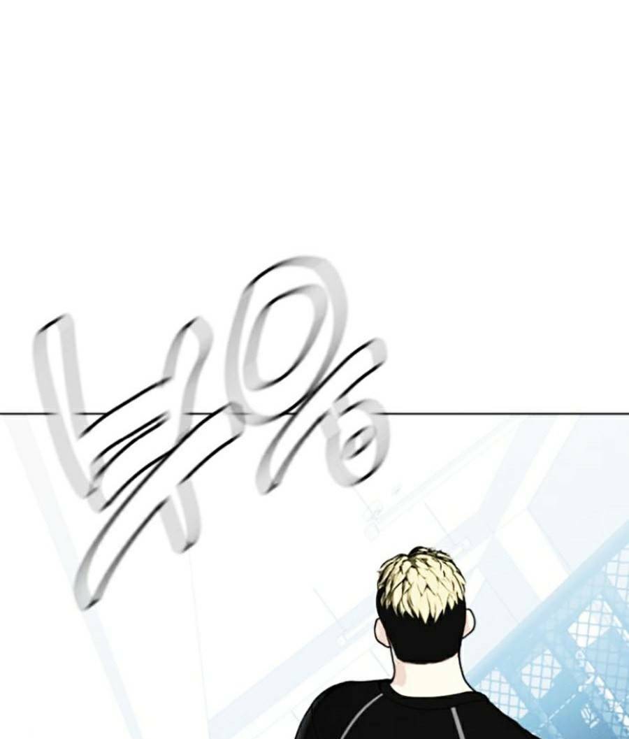 Loser Giỏi Võ - Chapter 15 - Page 138