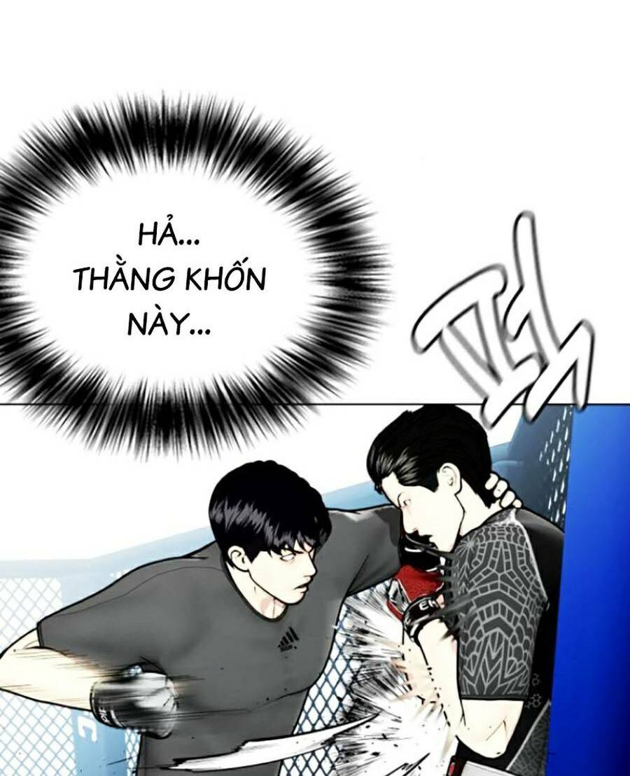 Loser Giỏi Võ - Chapter 15 - Page 31