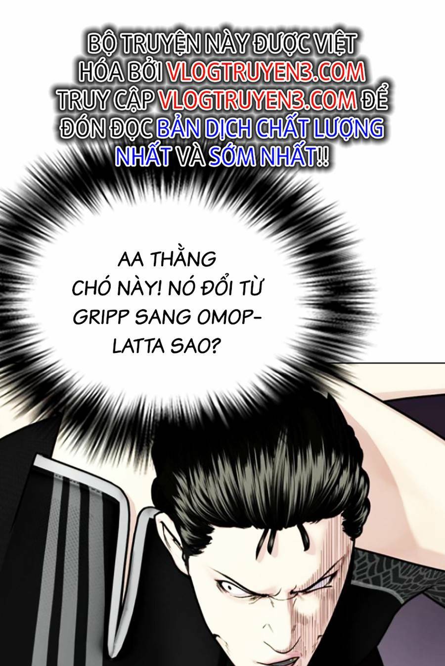 Loser Giỏi Võ - Chapter 15 - Page 50
