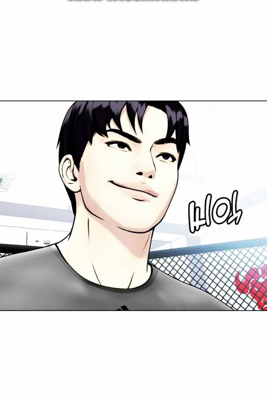 Loser Giỏi Võ - Chapter 15 - Page 91