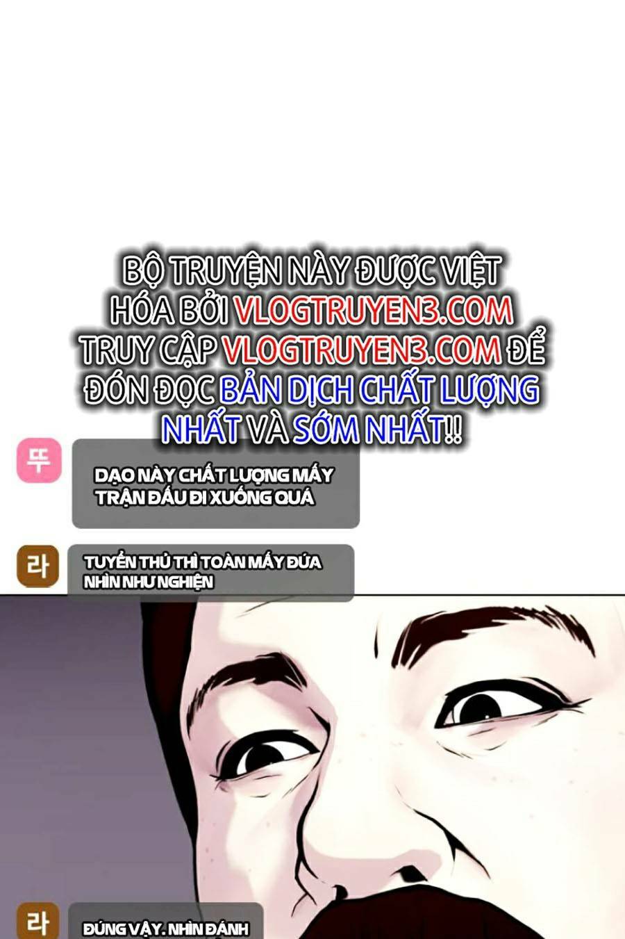 Loser Giỏi Võ - Chapter 16 - Page 120