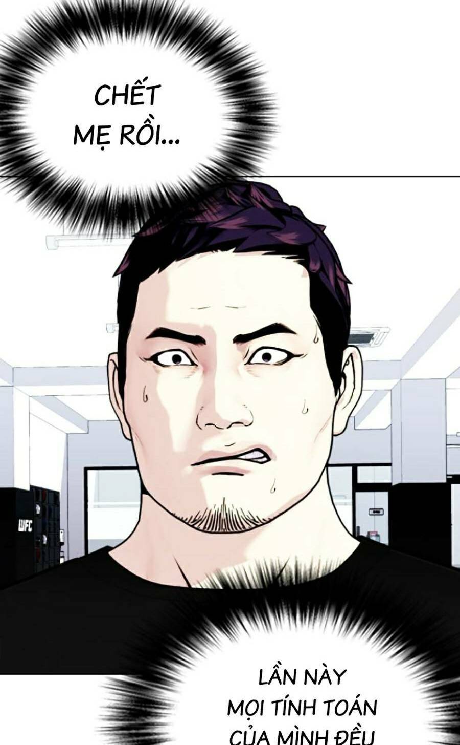 Loser Giỏi Võ - Chapter 16 - Page 33