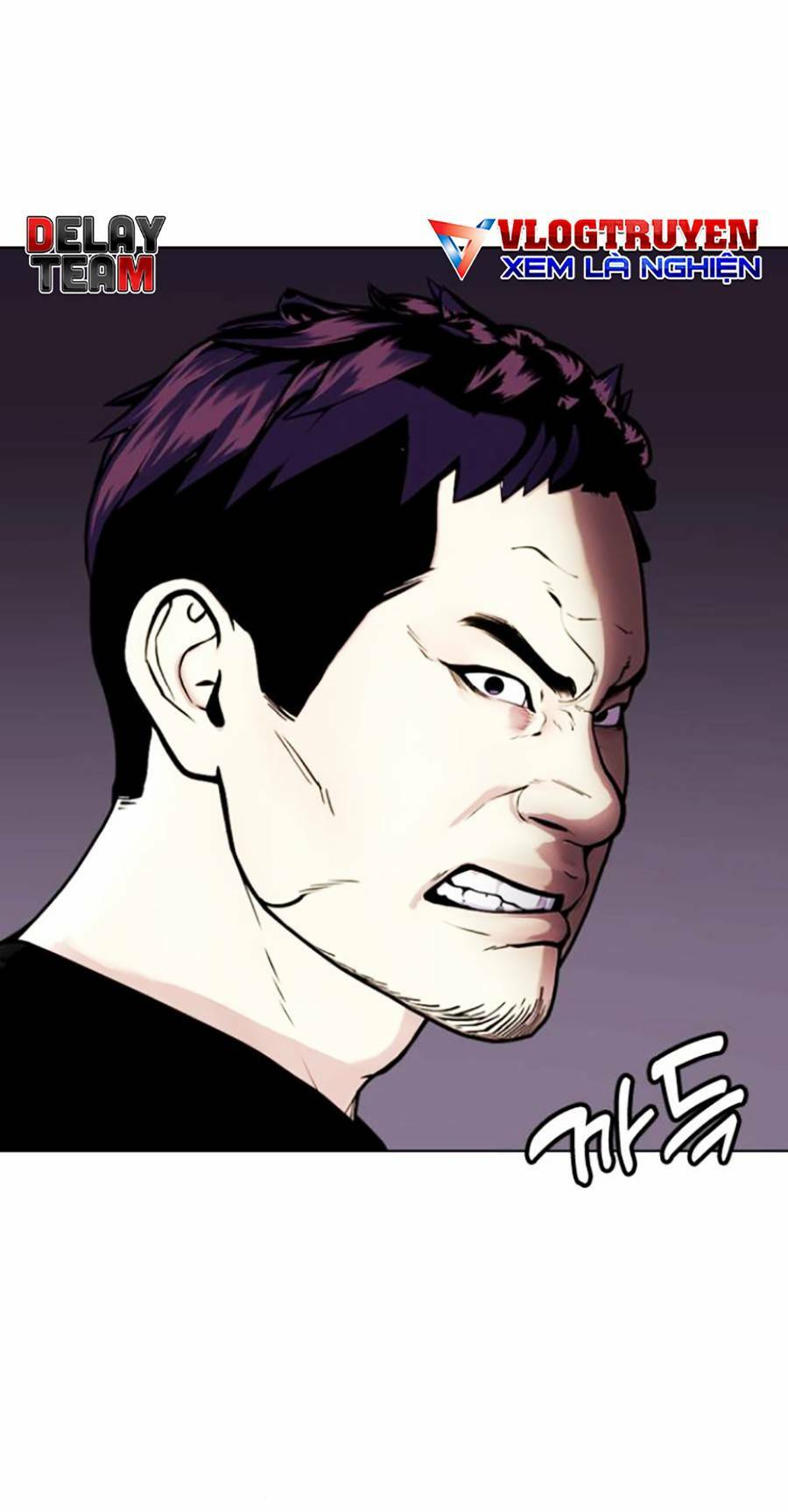 Loser Giỏi Võ - Chapter 16 - Page 56