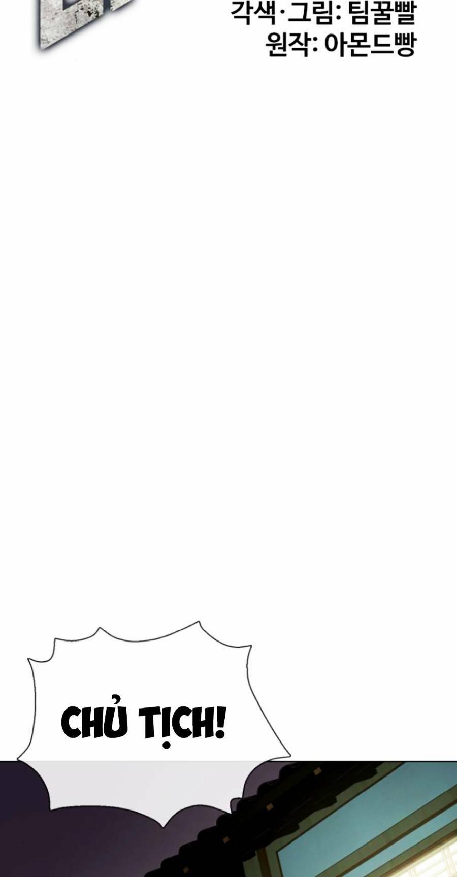 Loser Giỏi Võ - Chapter 16 - Page 58