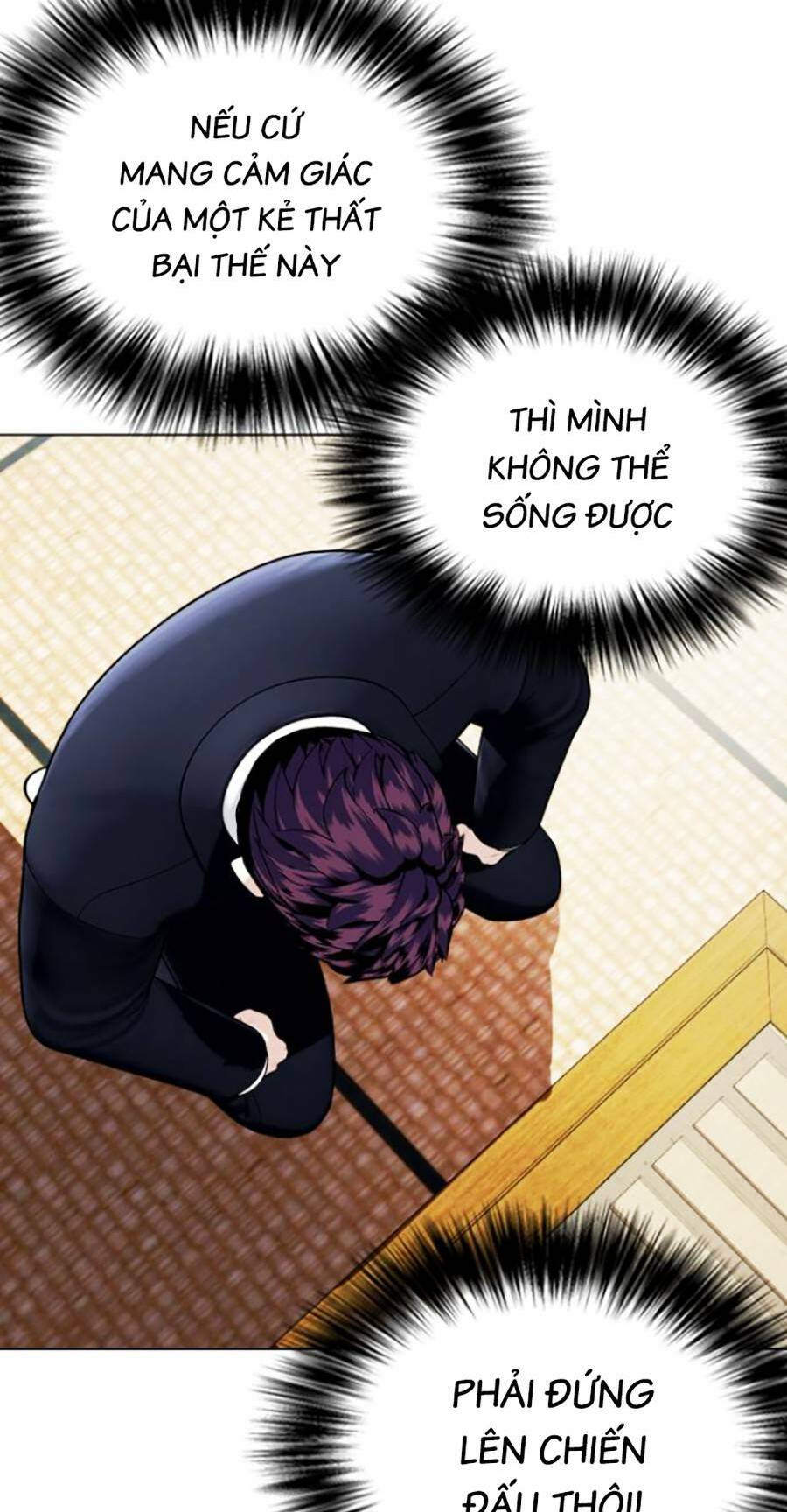 Loser Giỏi Võ - Chapter 16 - Page 71