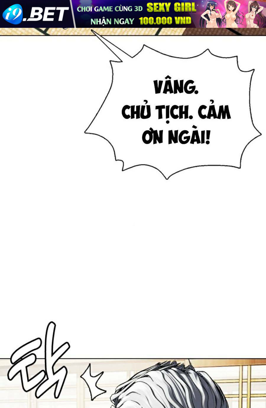 Loser Giỏi Võ - Chapter 16 - Page 84