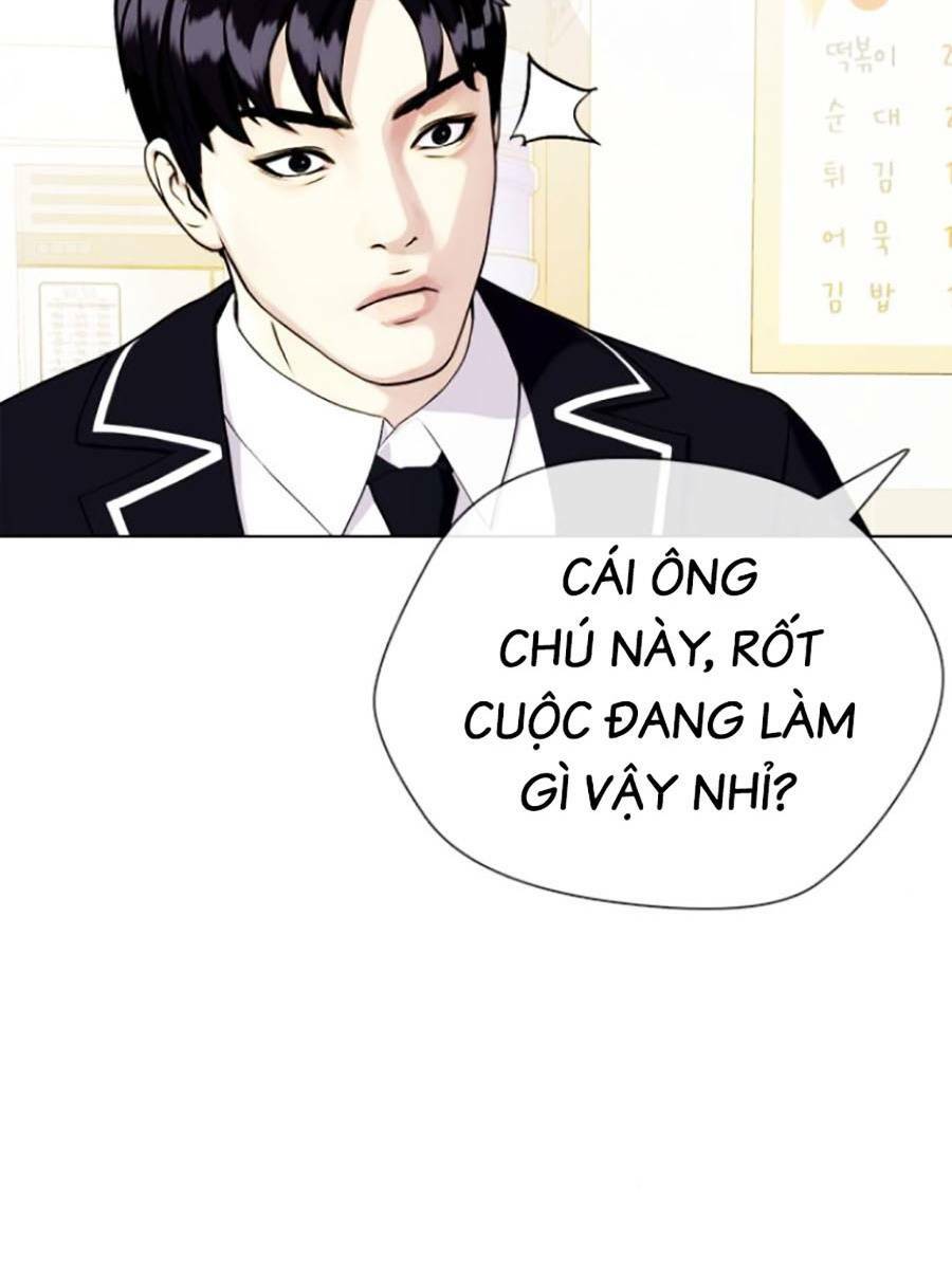 Loser Giỏi Võ - Chapter 17 - Page 14