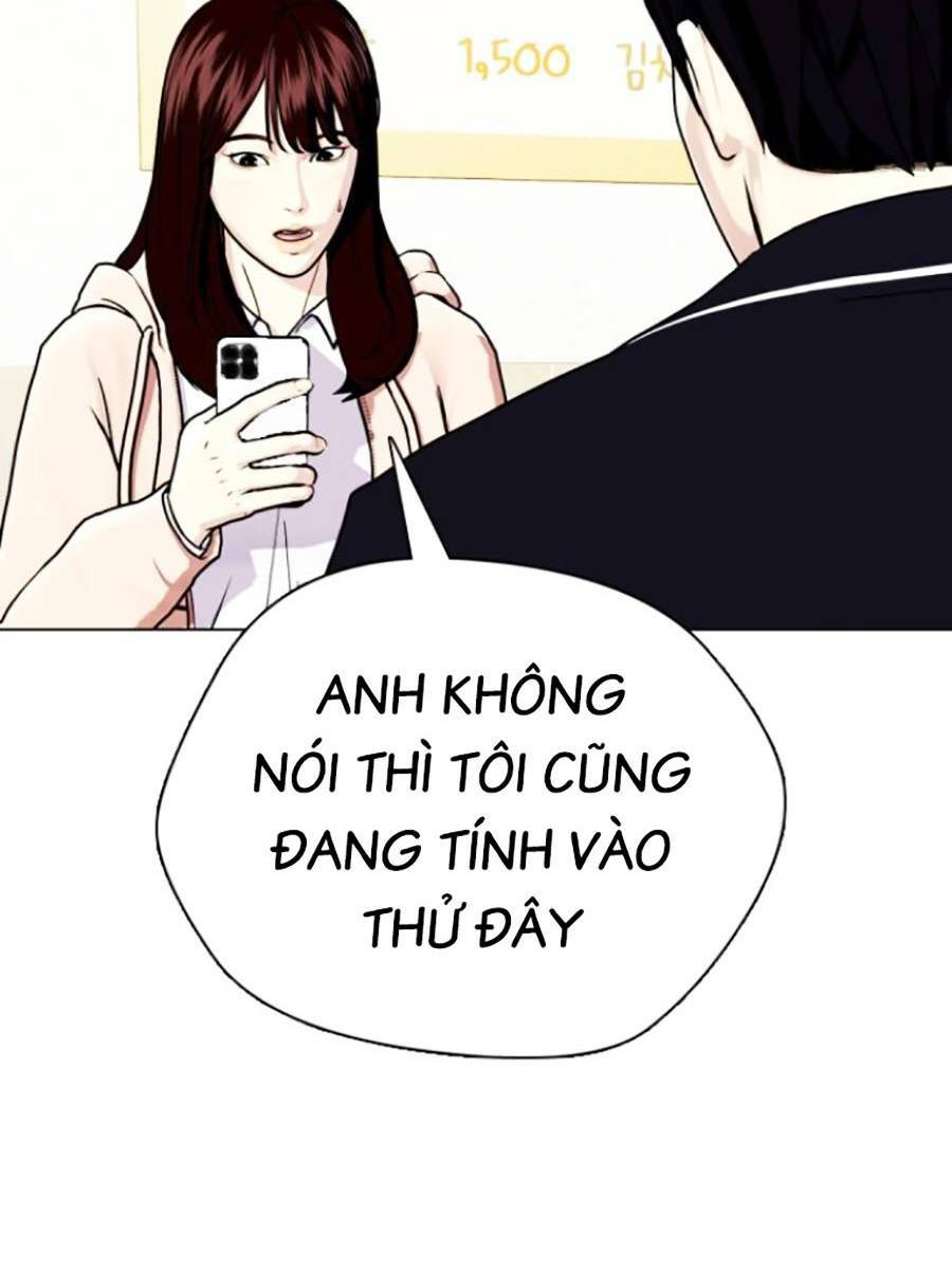 Loser Giỏi Võ - Chapter 17 - Page 22