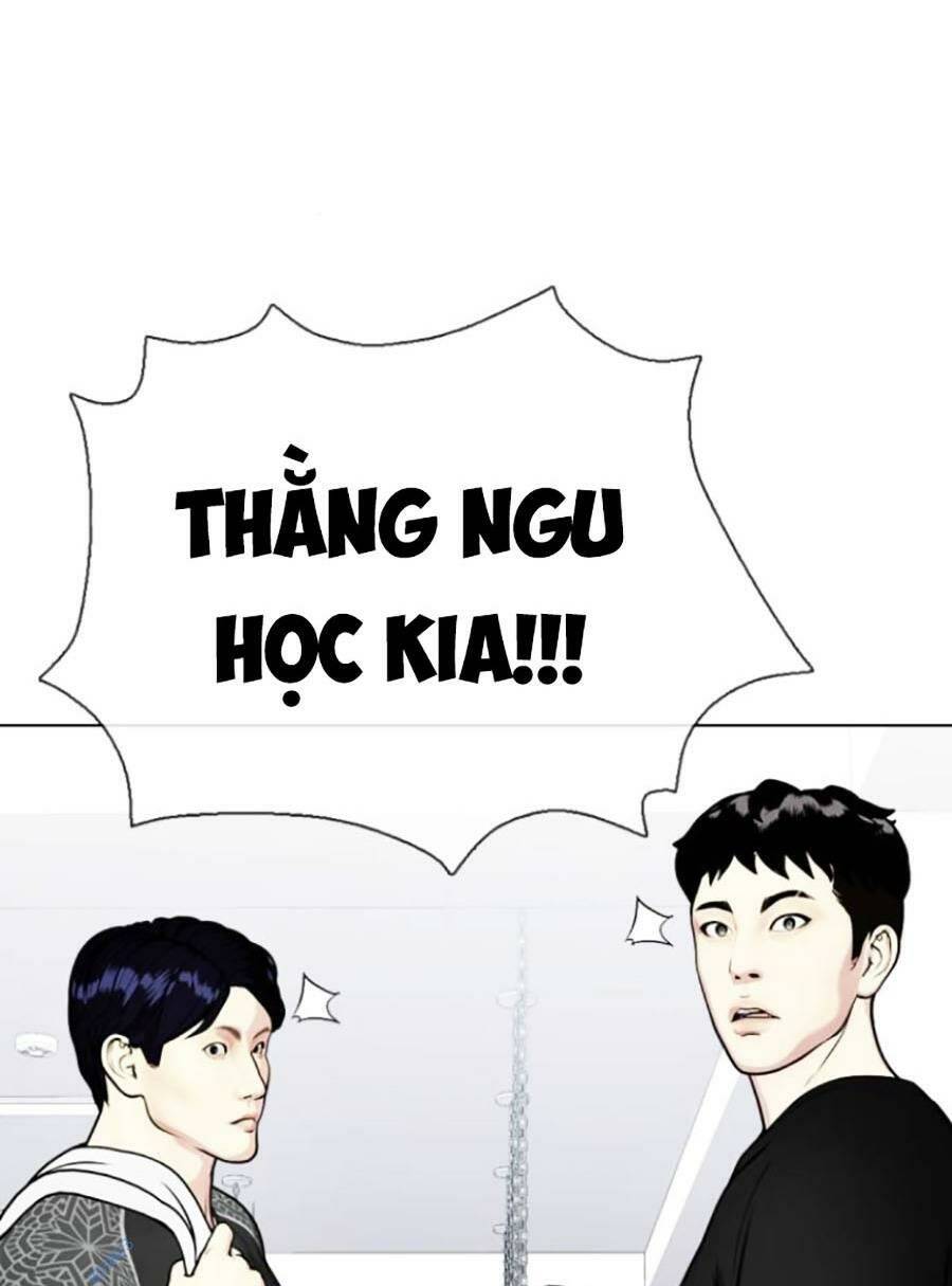 Loser Giỏi Võ - Chapter 17 - Page 32