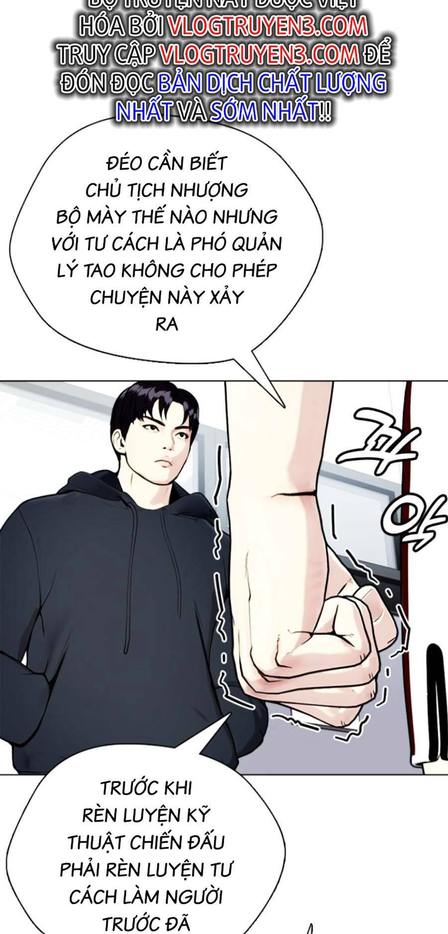 Loser Giỏi Võ - Chapter 17 - Page 41