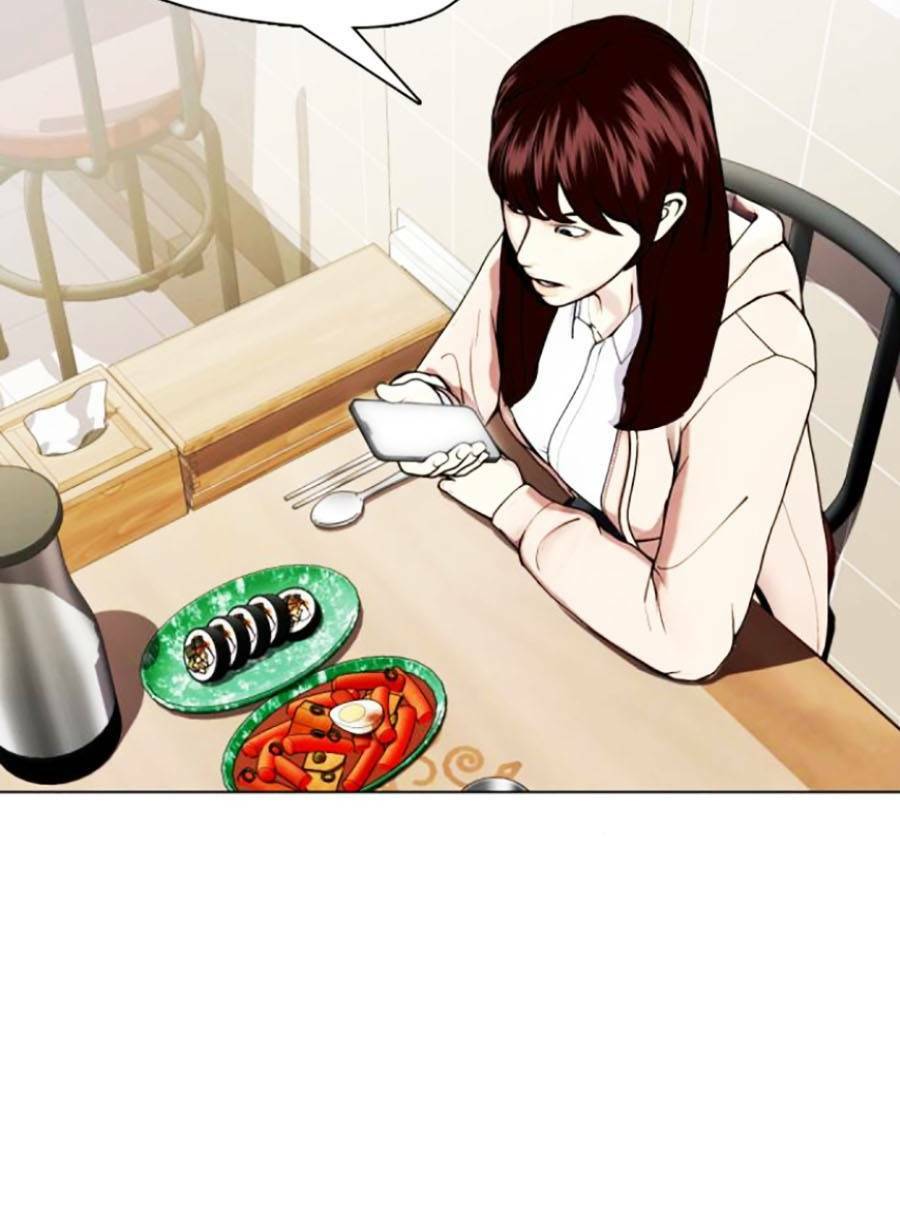 Loser Giỏi Võ - Chapter 17 - Page 6