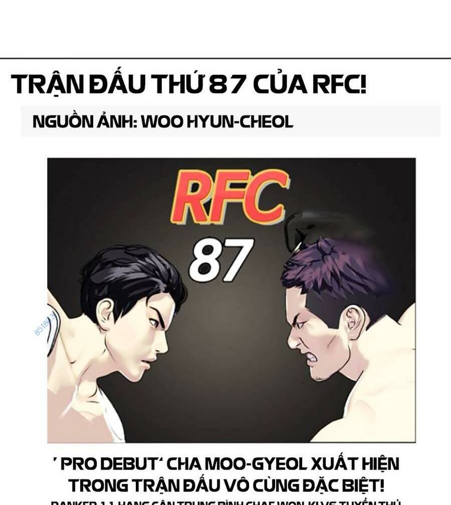 Loser Giỏi Võ - Chapter 17 - Page 77