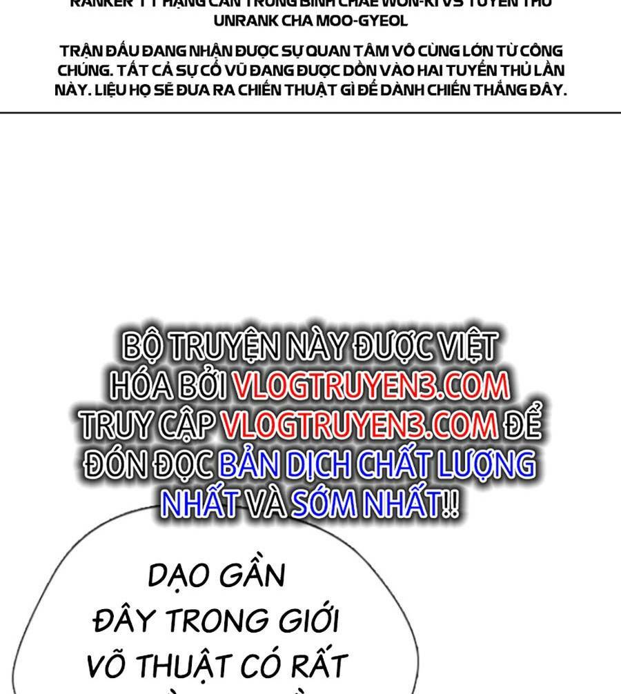 Loser Giỏi Võ - Chapter 17 - Page 78