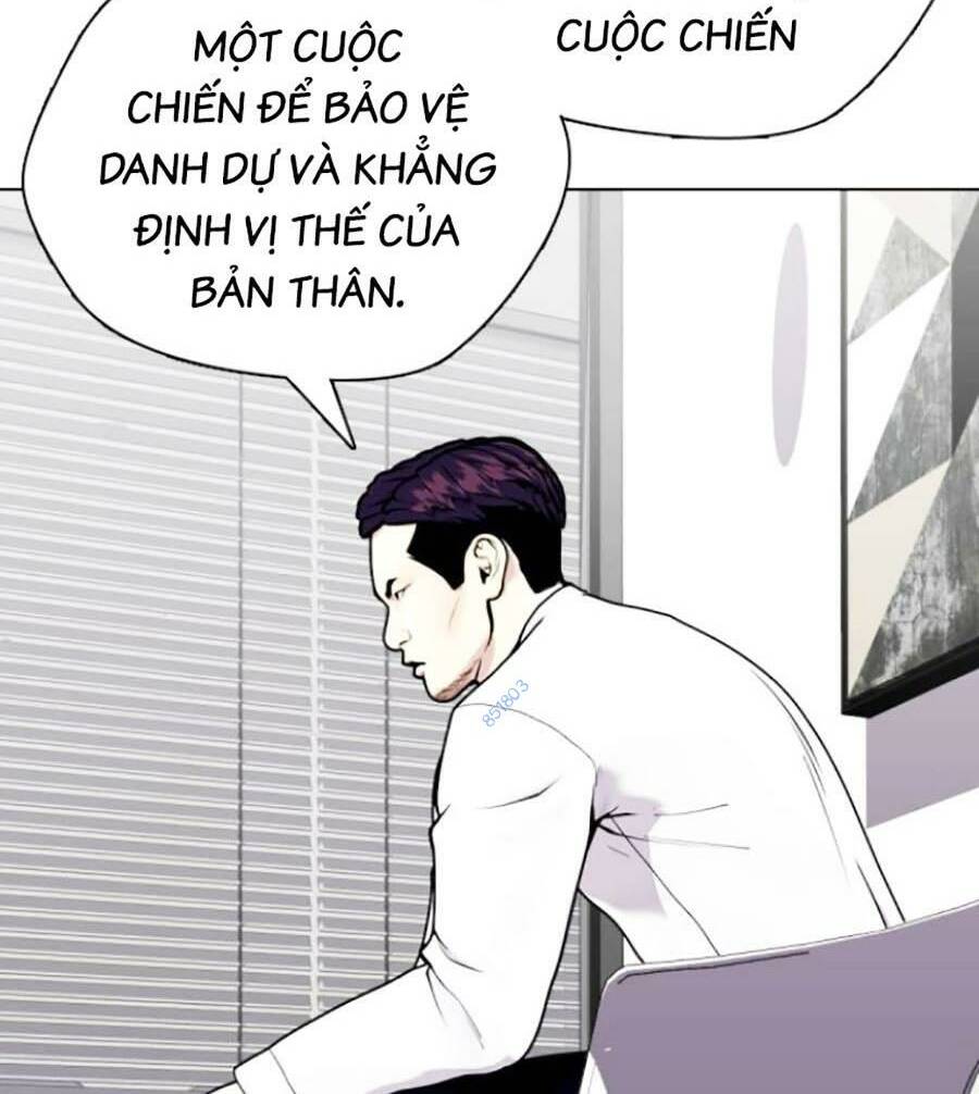 Loser Giỏi Võ - Chapter 17 - Page 89