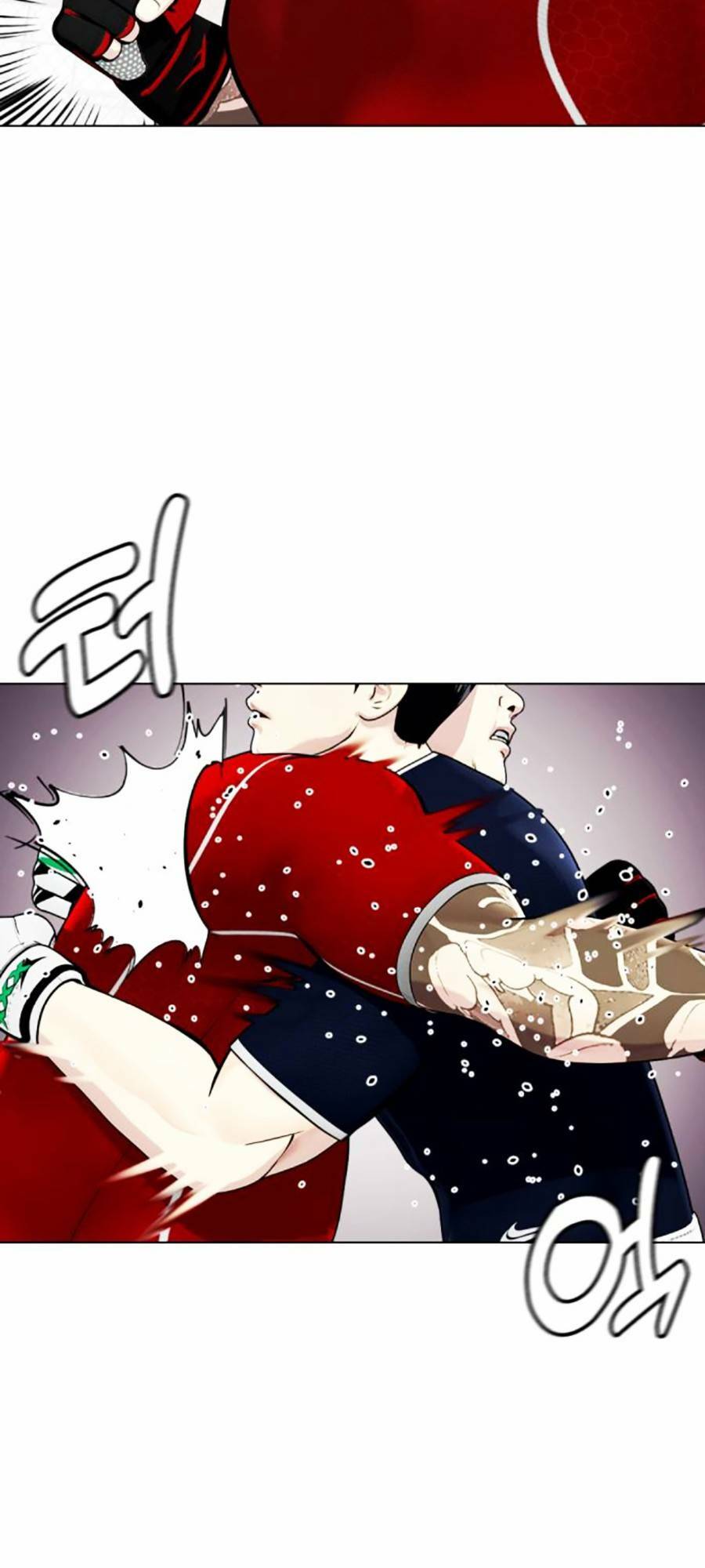 Loser Giỏi Võ - Chapter 18 - Page 33