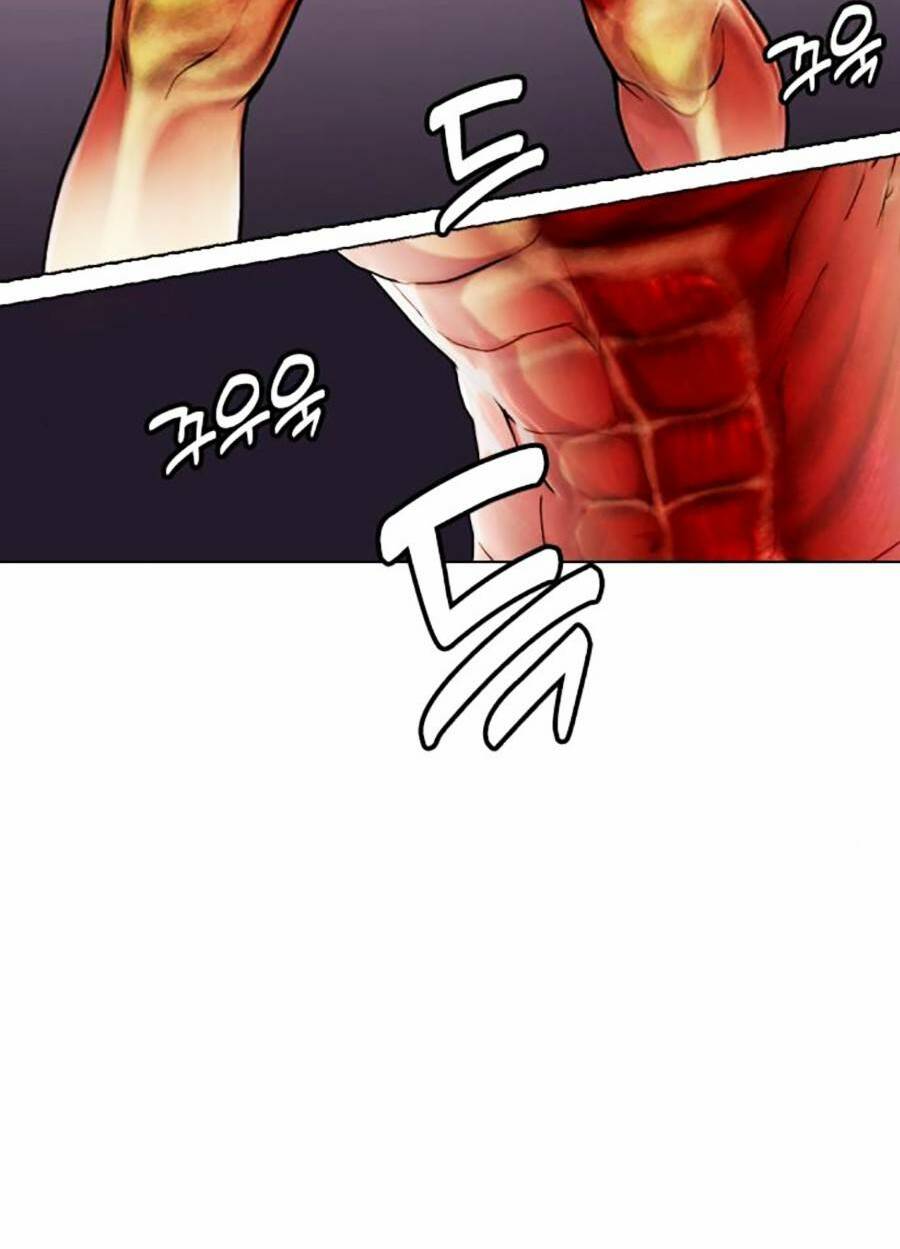 Loser Giỏi Võ - Chapter 18 - Page 35