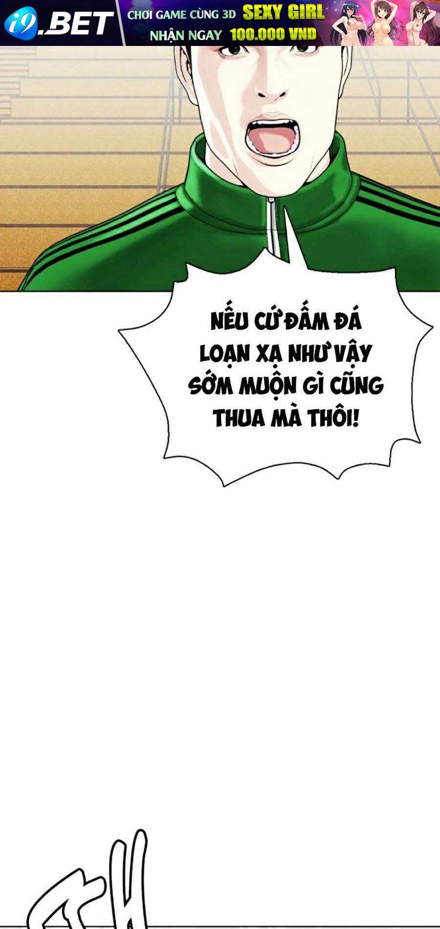 Loser Giỏi Võ - Chapter 18 - Page 90